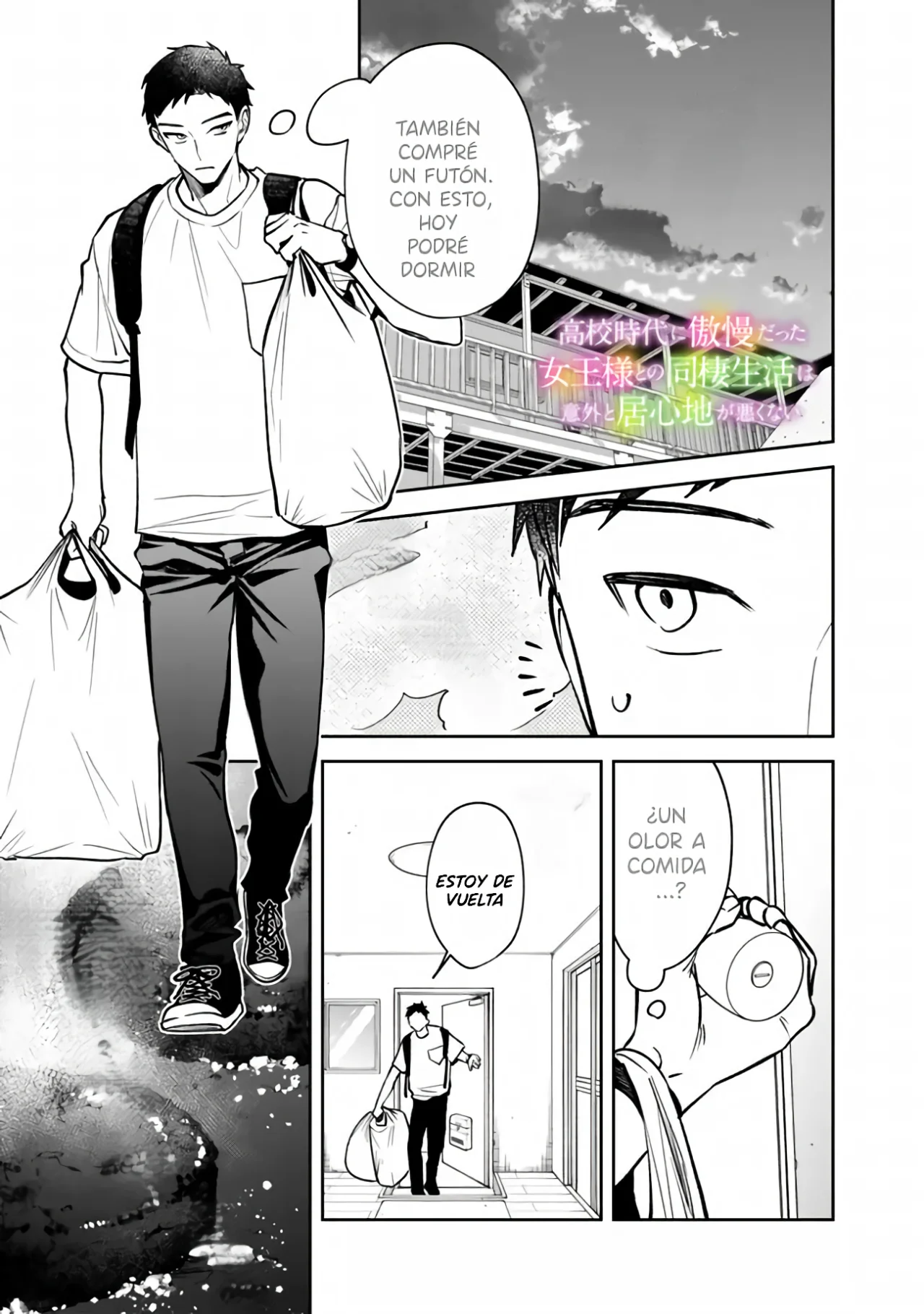 Página 3 del Manga