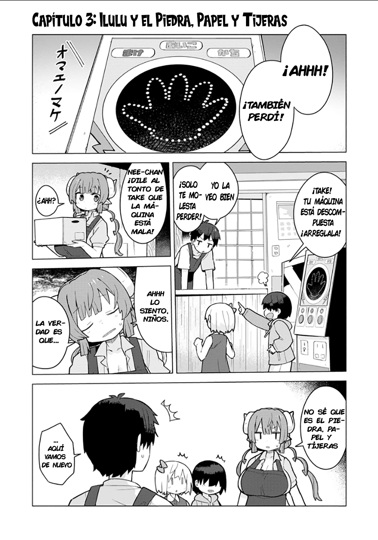 Página 15 del Manga
