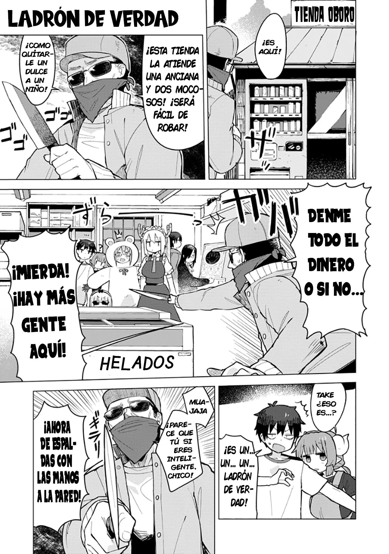 Página 13 del Manga