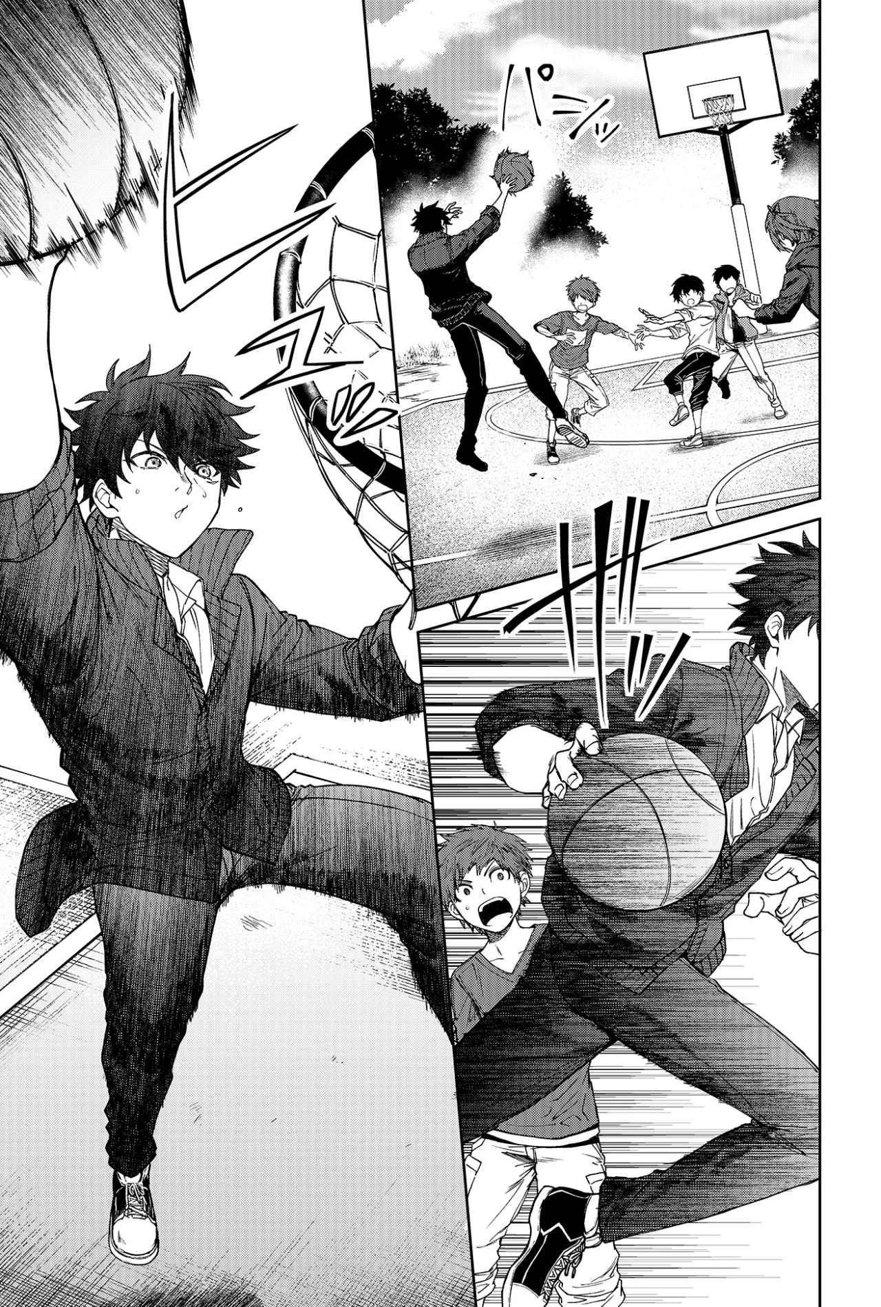 Página 10 del Manga