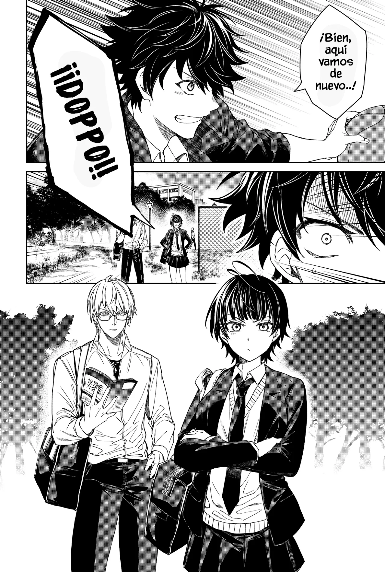 Página 13 del Manga