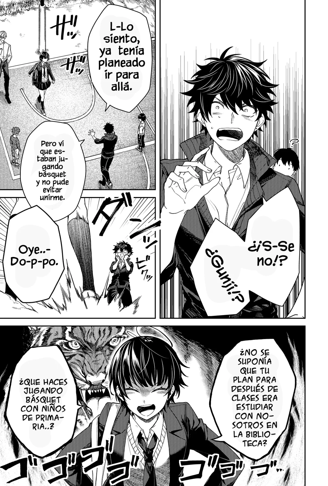 Página 14 del Manga