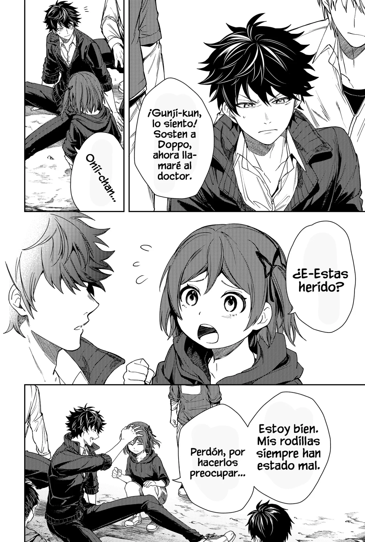 Página 19 del Manga