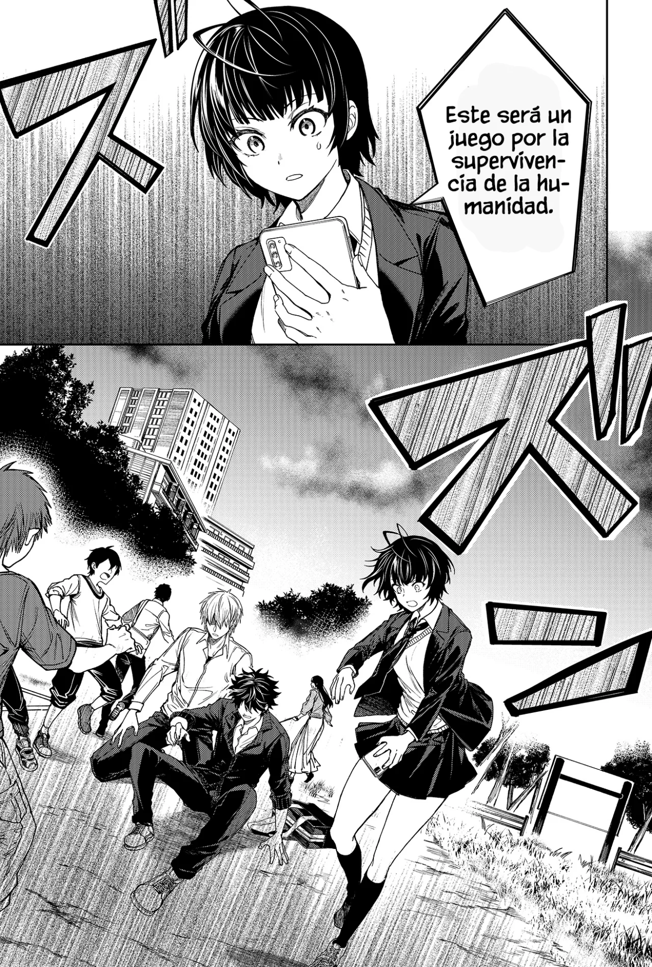 Página 22 del Manga
