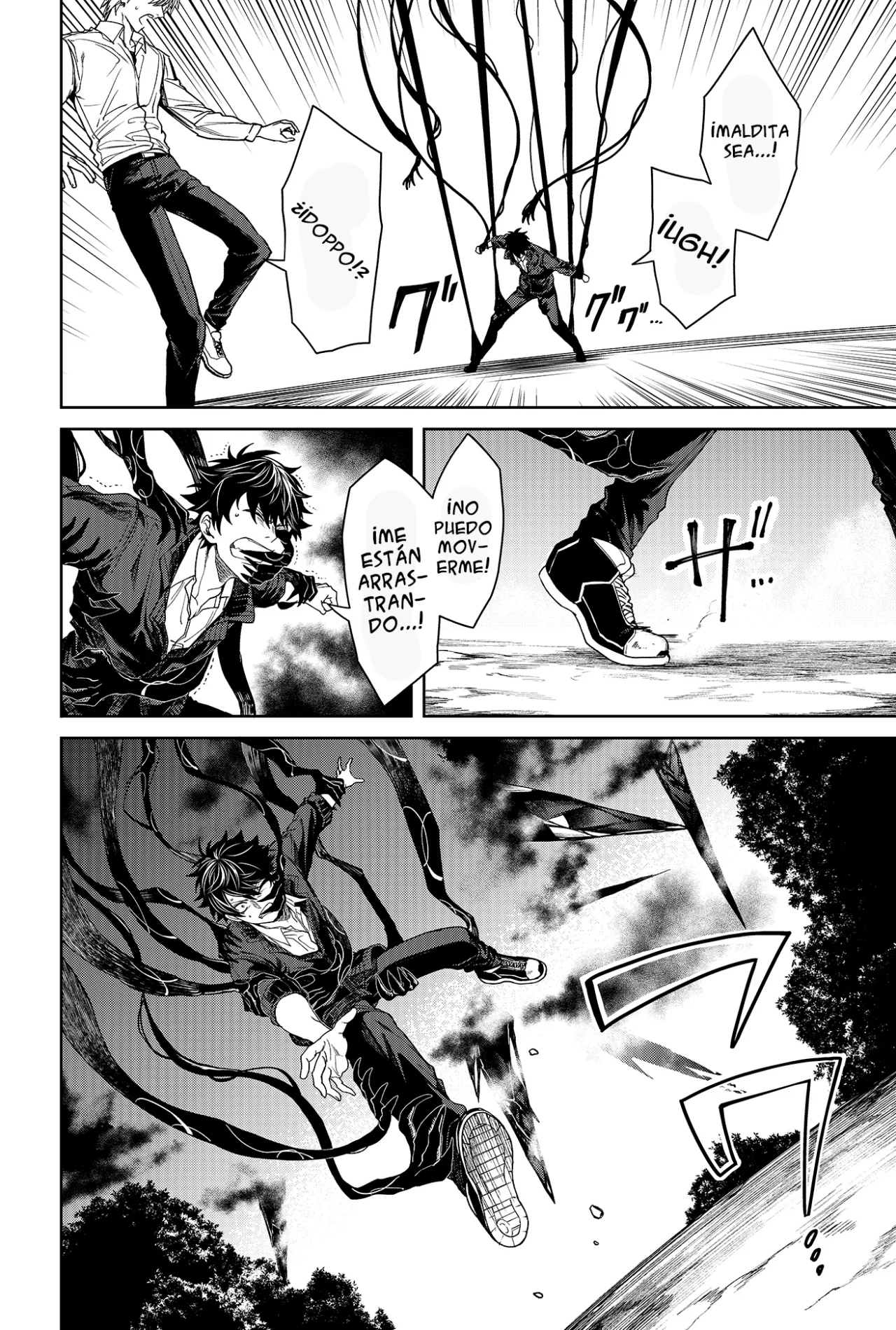 Página 29 del Manga