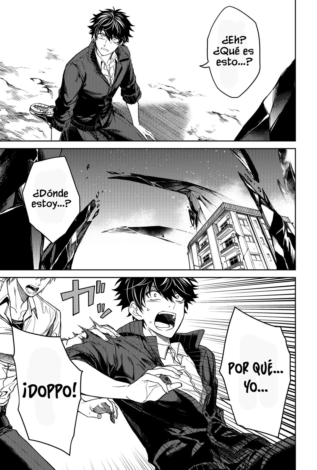 Página 32 del Manga