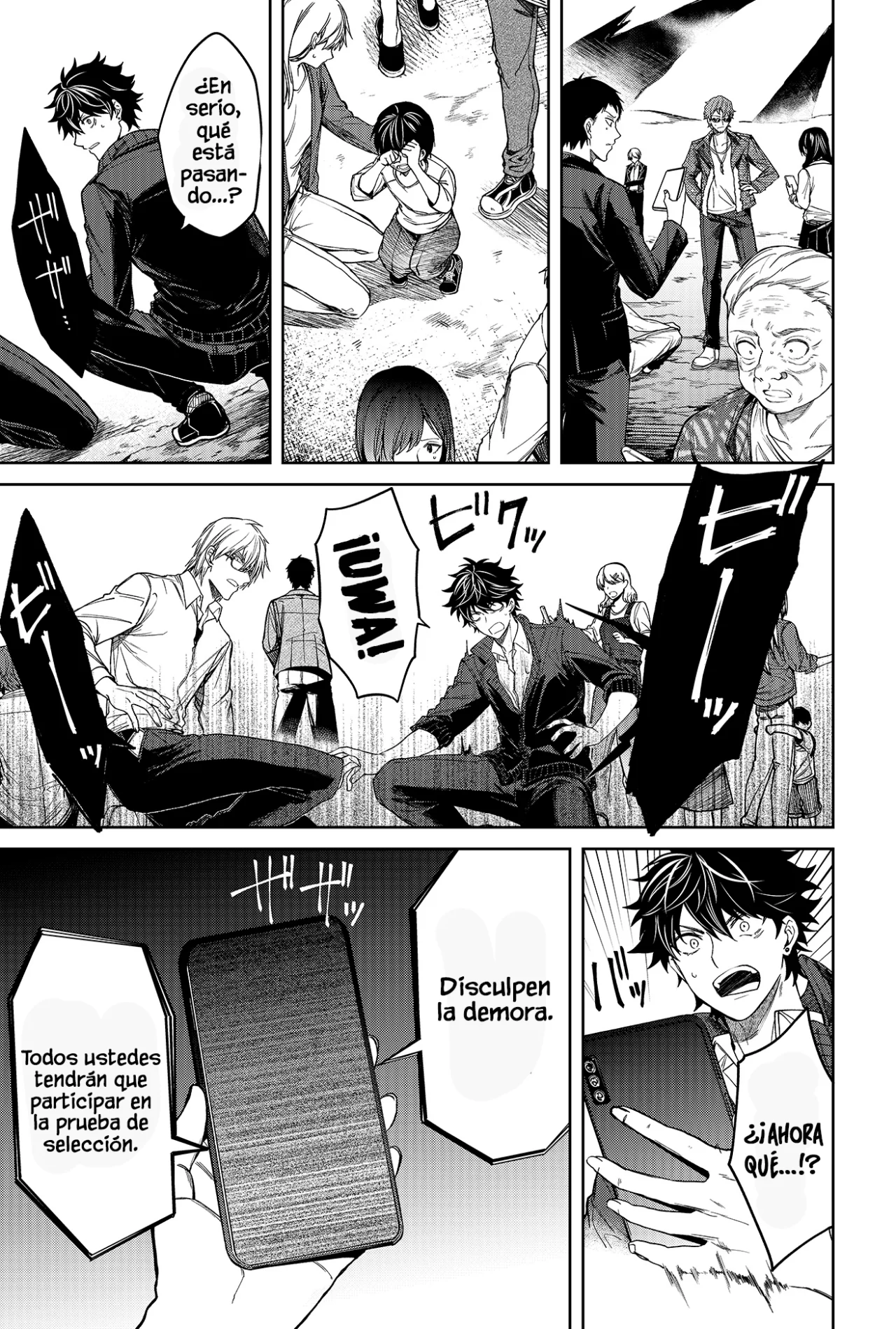 Página 34 del Manga