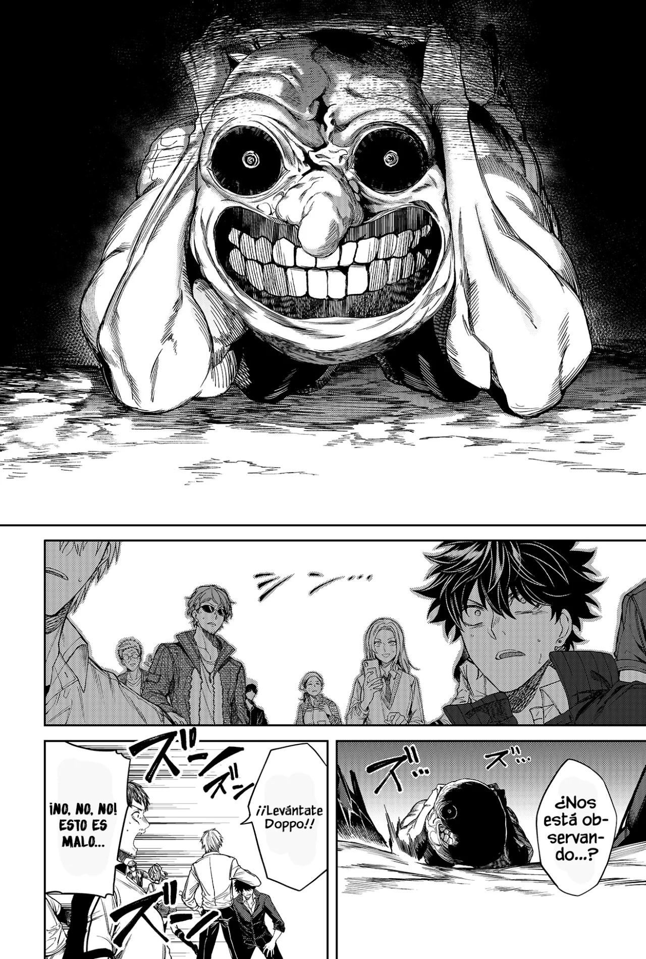 Página 39 del Manga