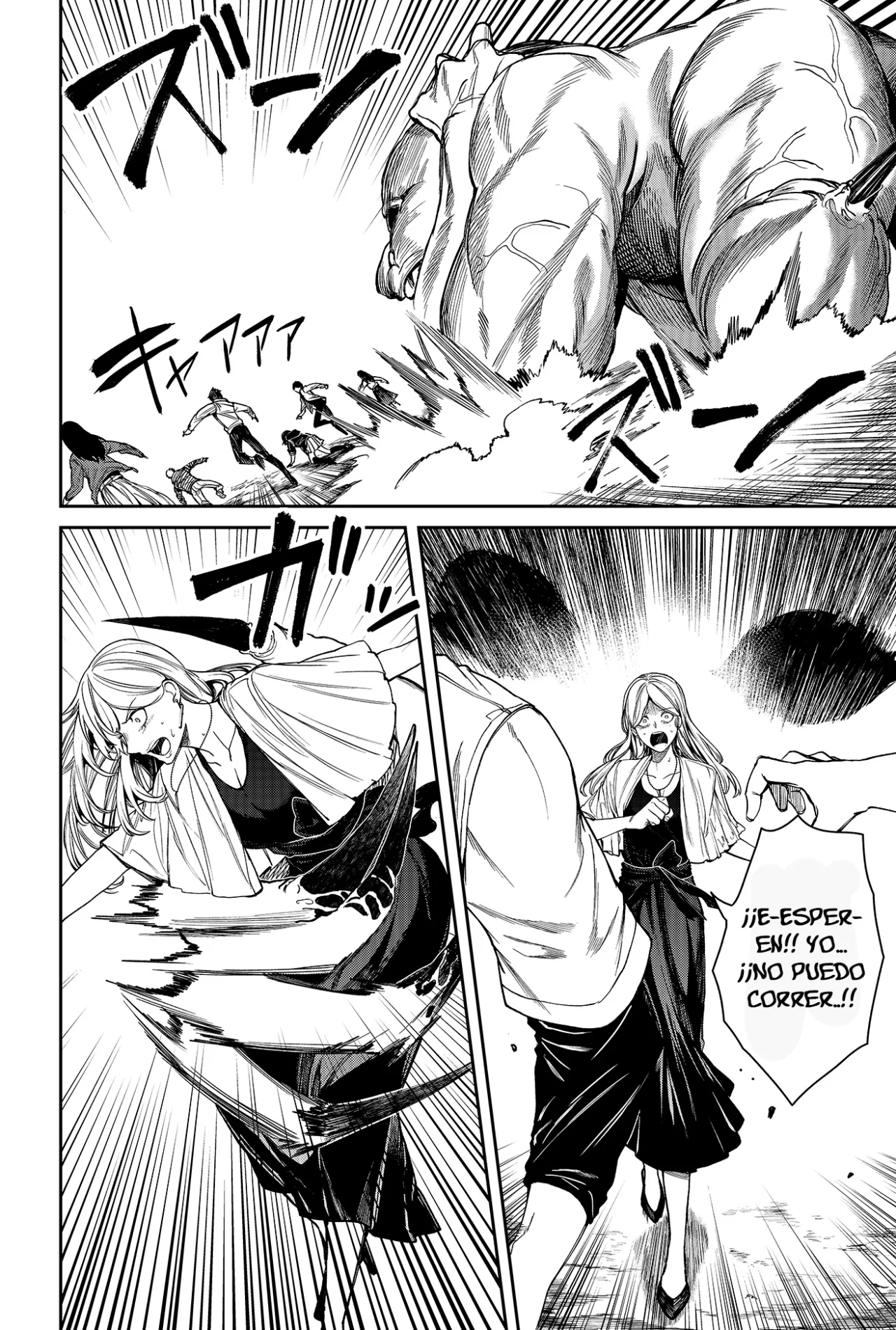 Página 41 del Manga