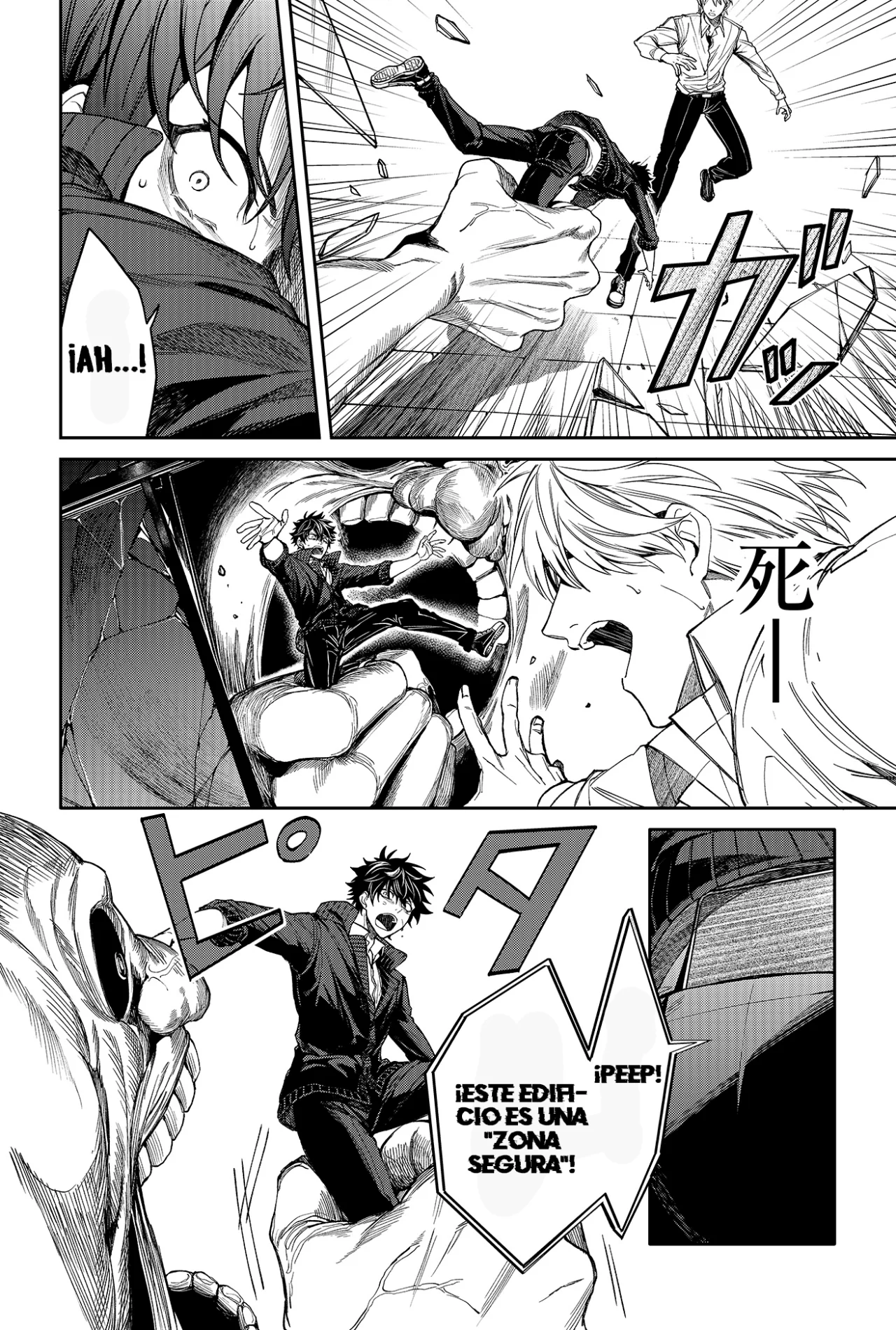 Página 47 del Manga