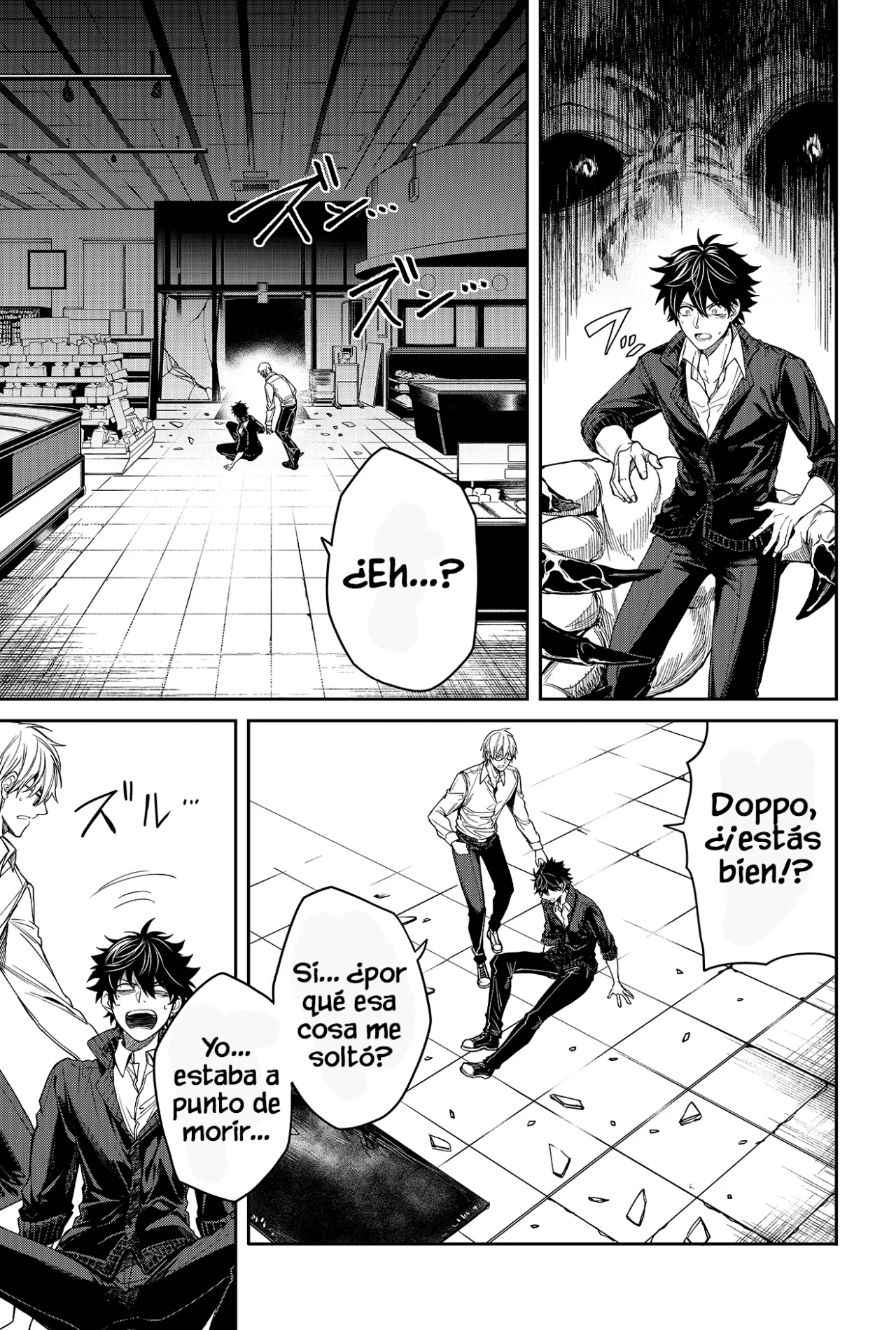 Página 48 del Manga