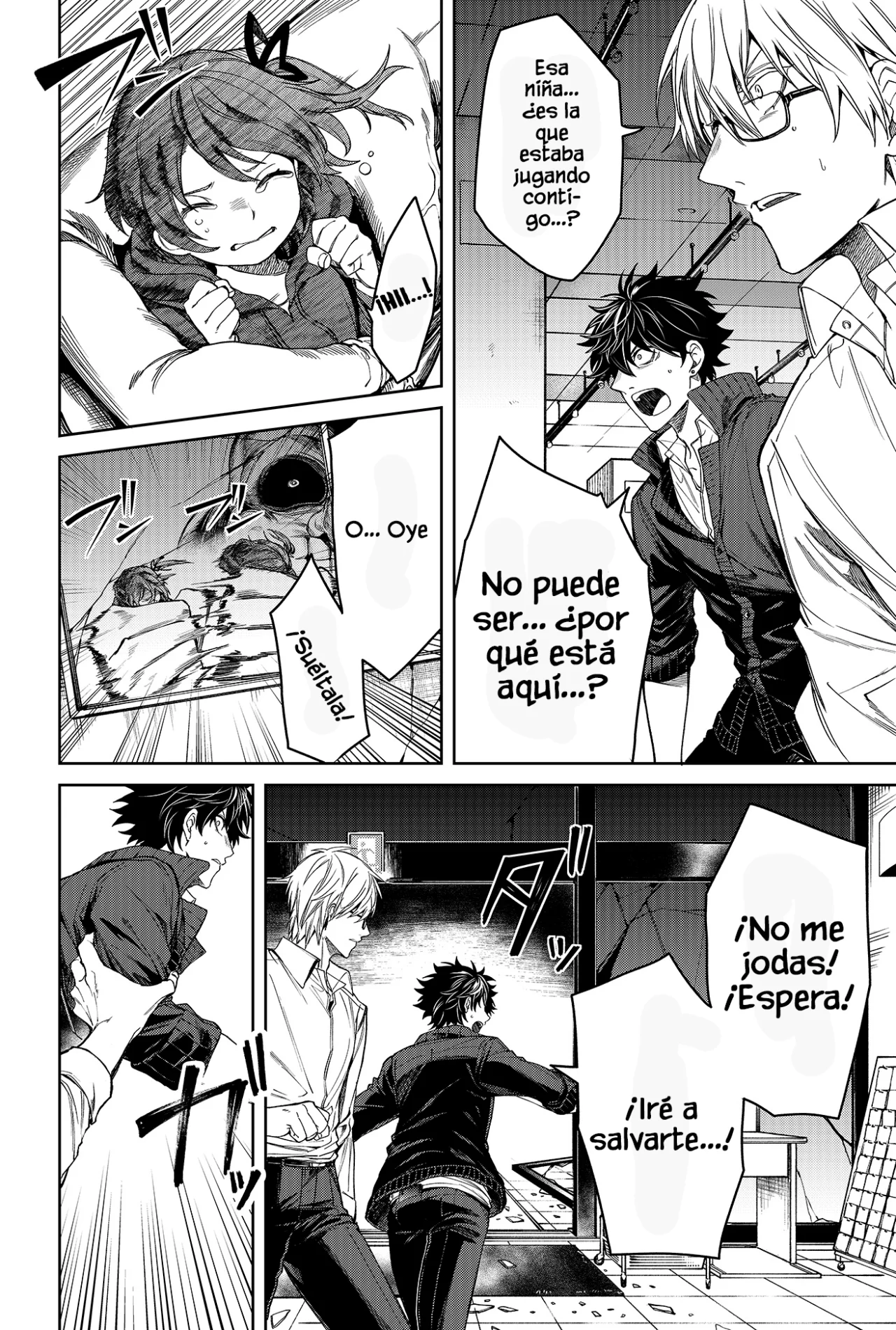 Página 53 del Manga