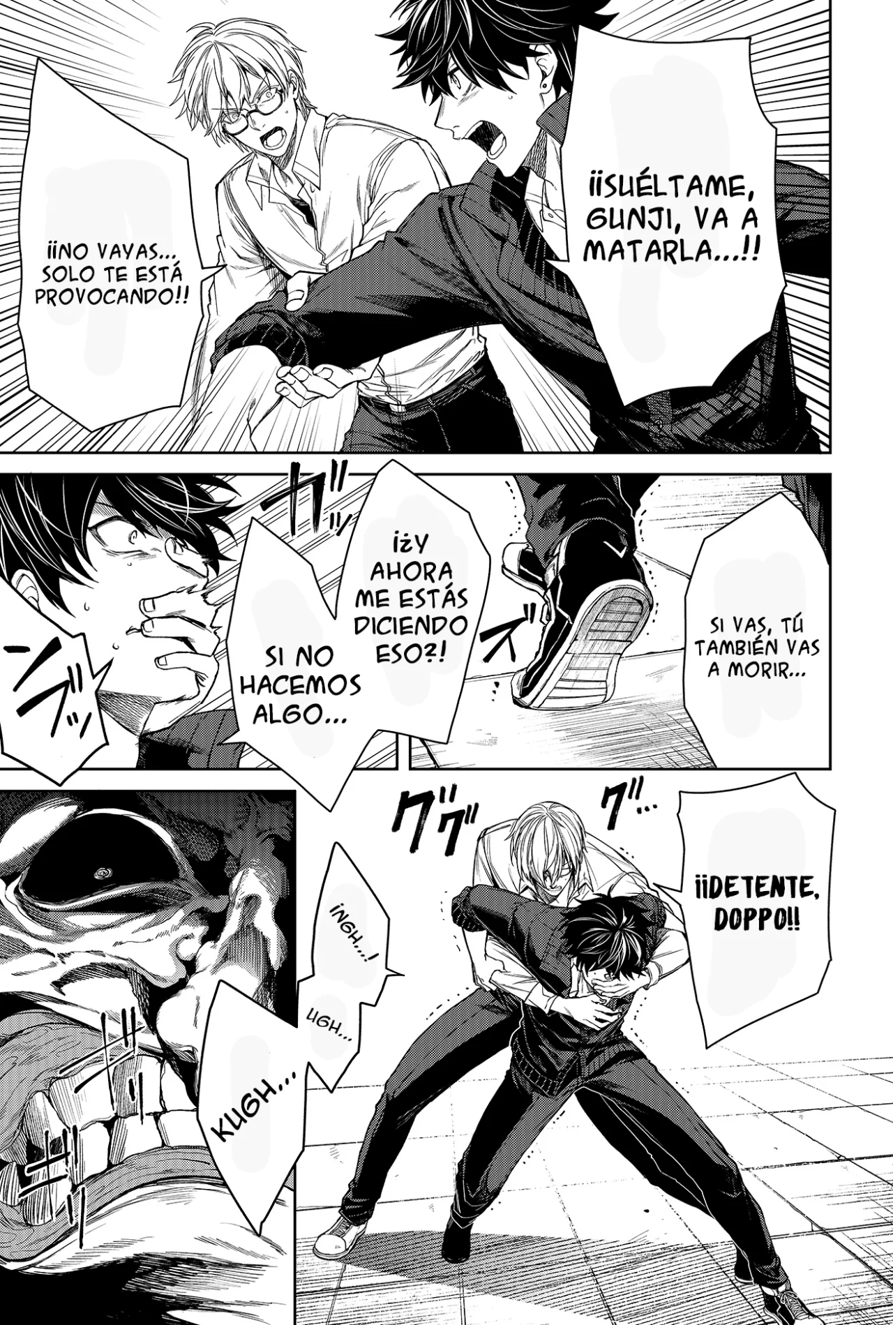 Página 54 del Manga