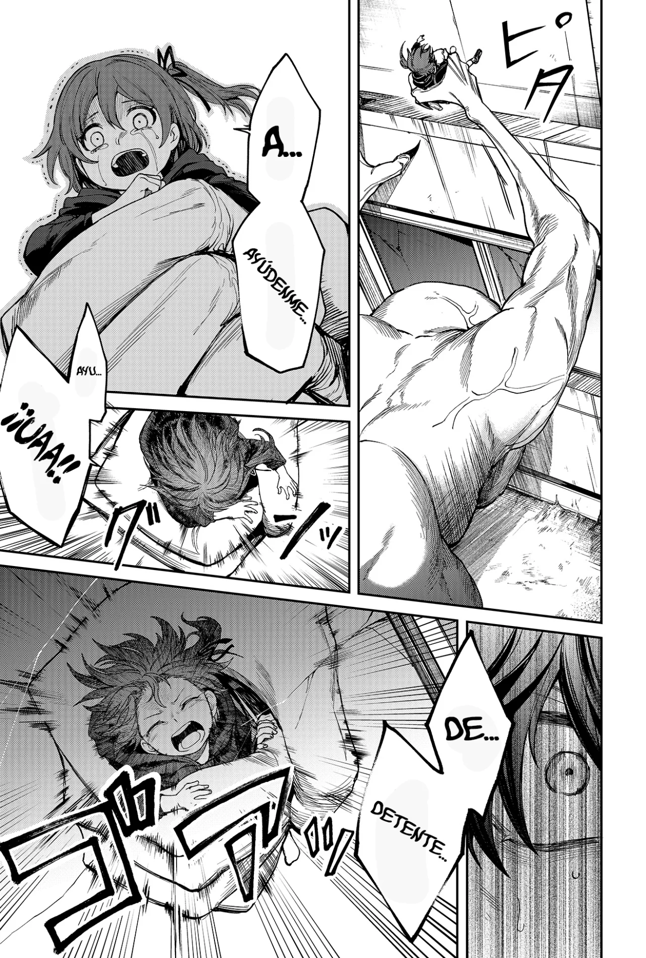 Página 56 del Manga
