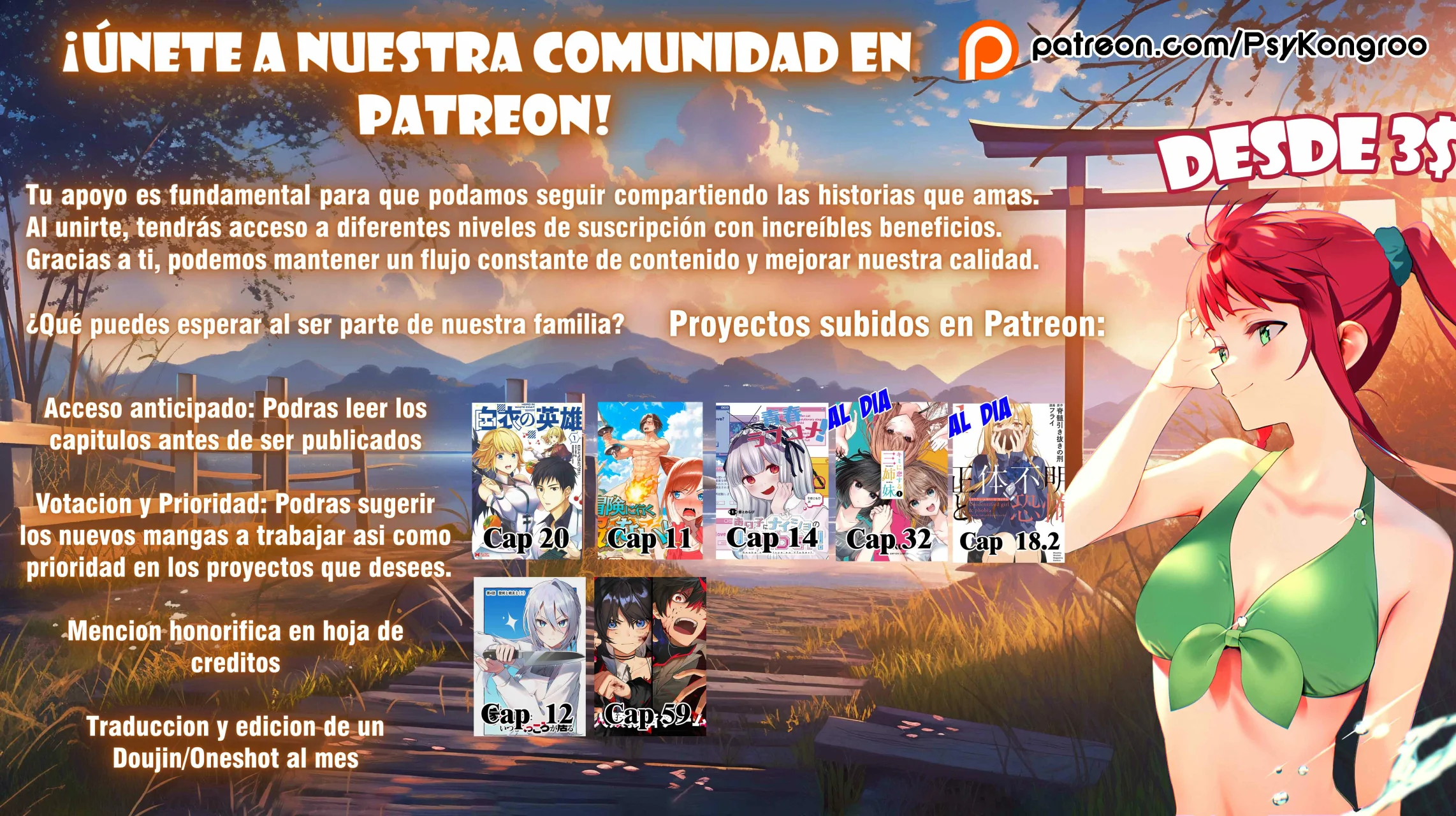 Página 60 del Manga