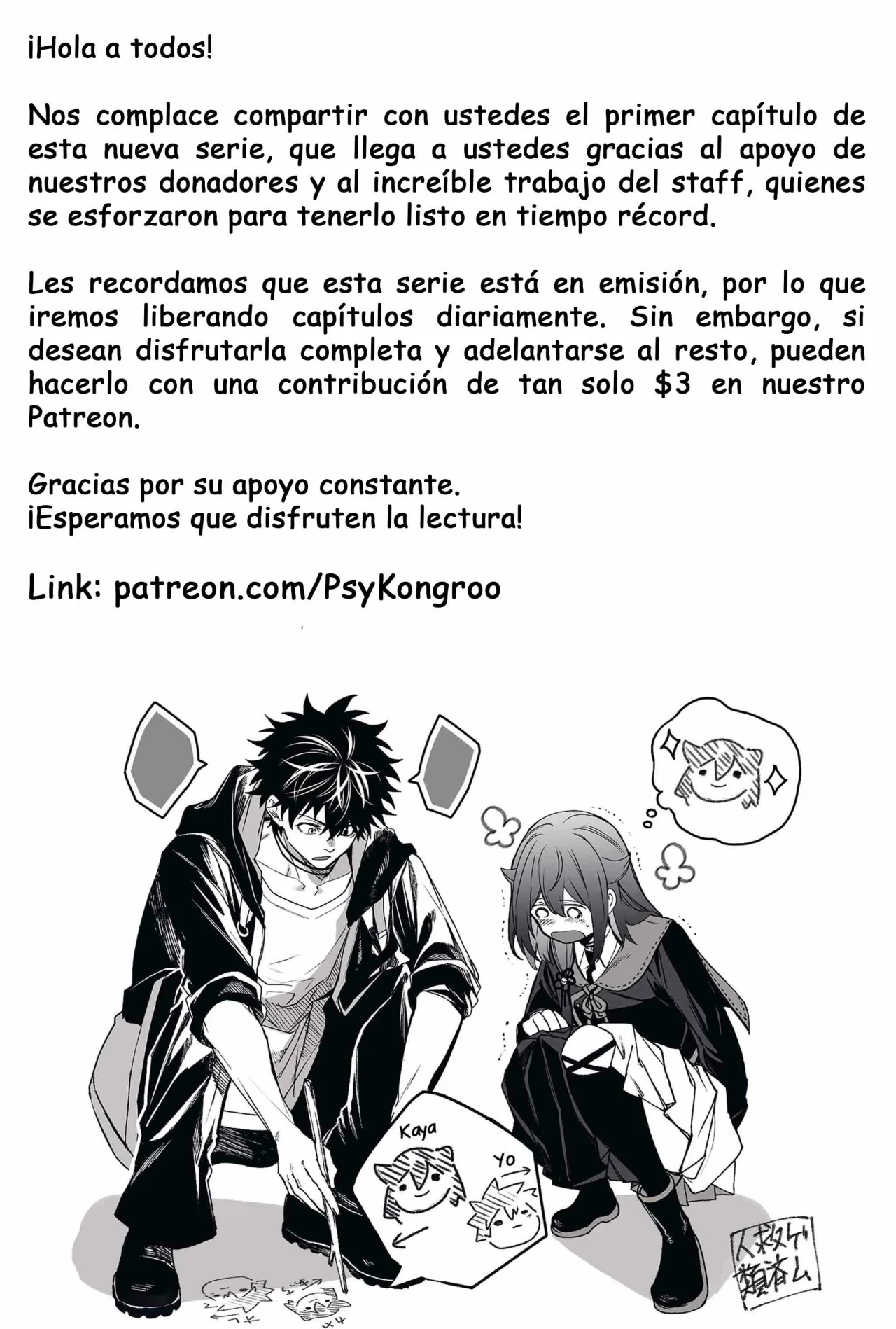 Página 63 del Manga
