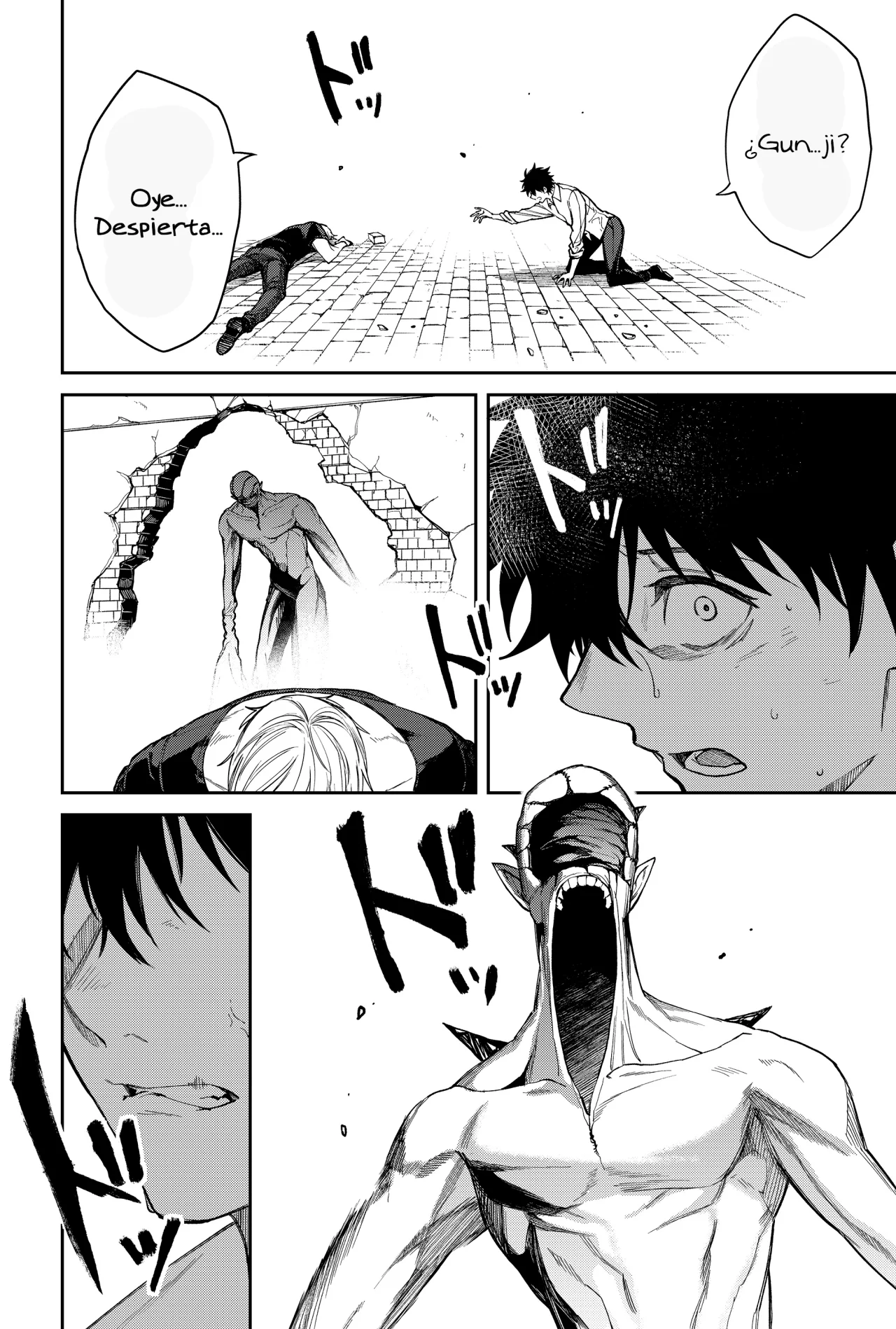 Página 22 del Manga