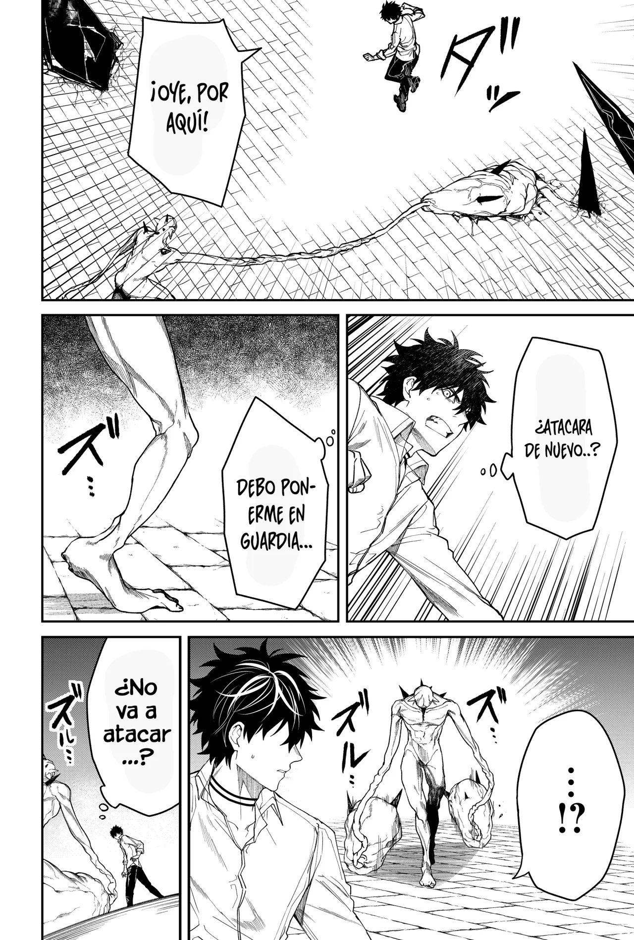 Página 6 del Manga