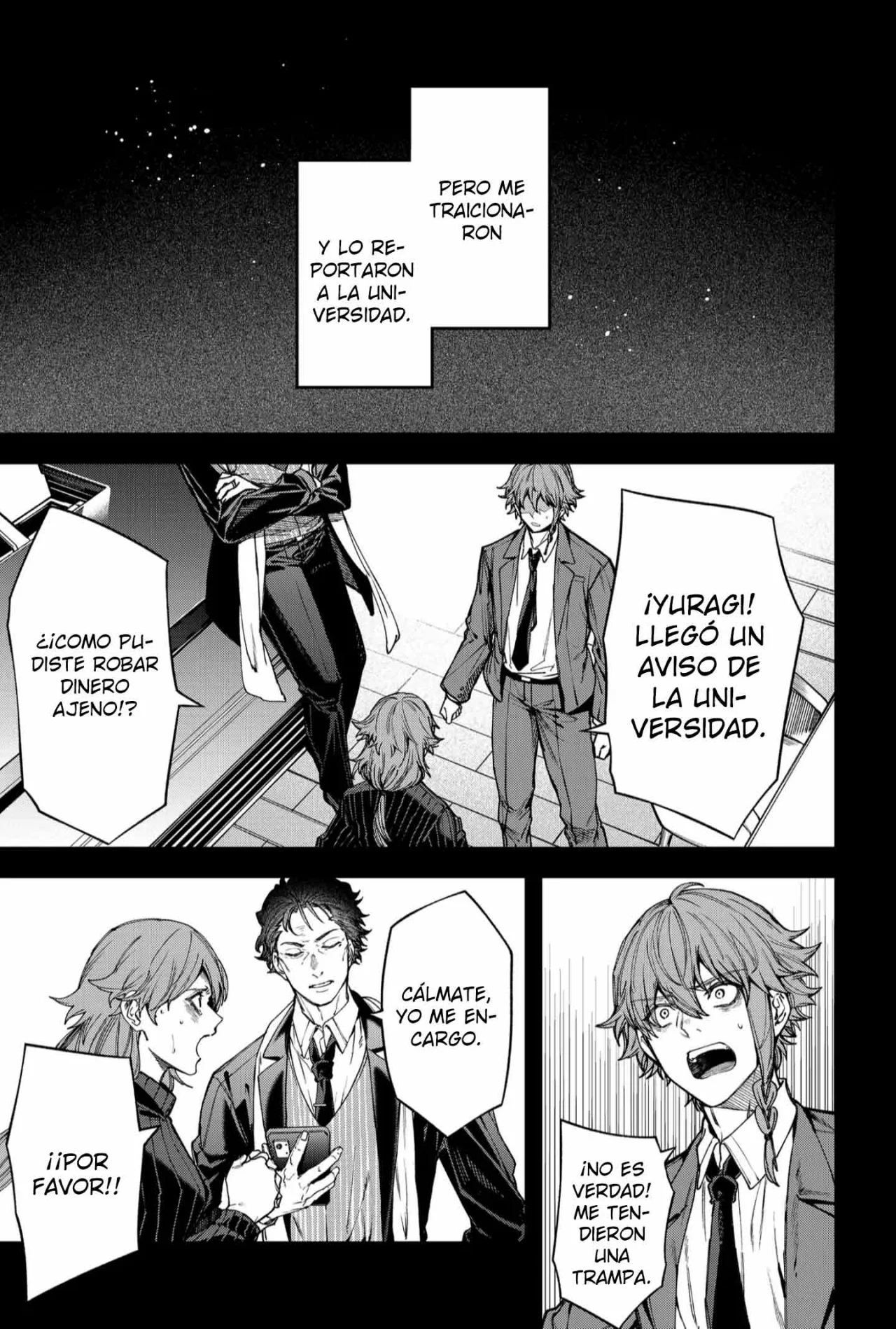 Página 13 del Manga