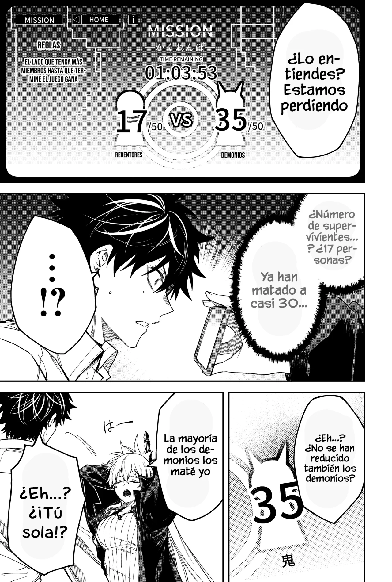 Página 13 del Manga
