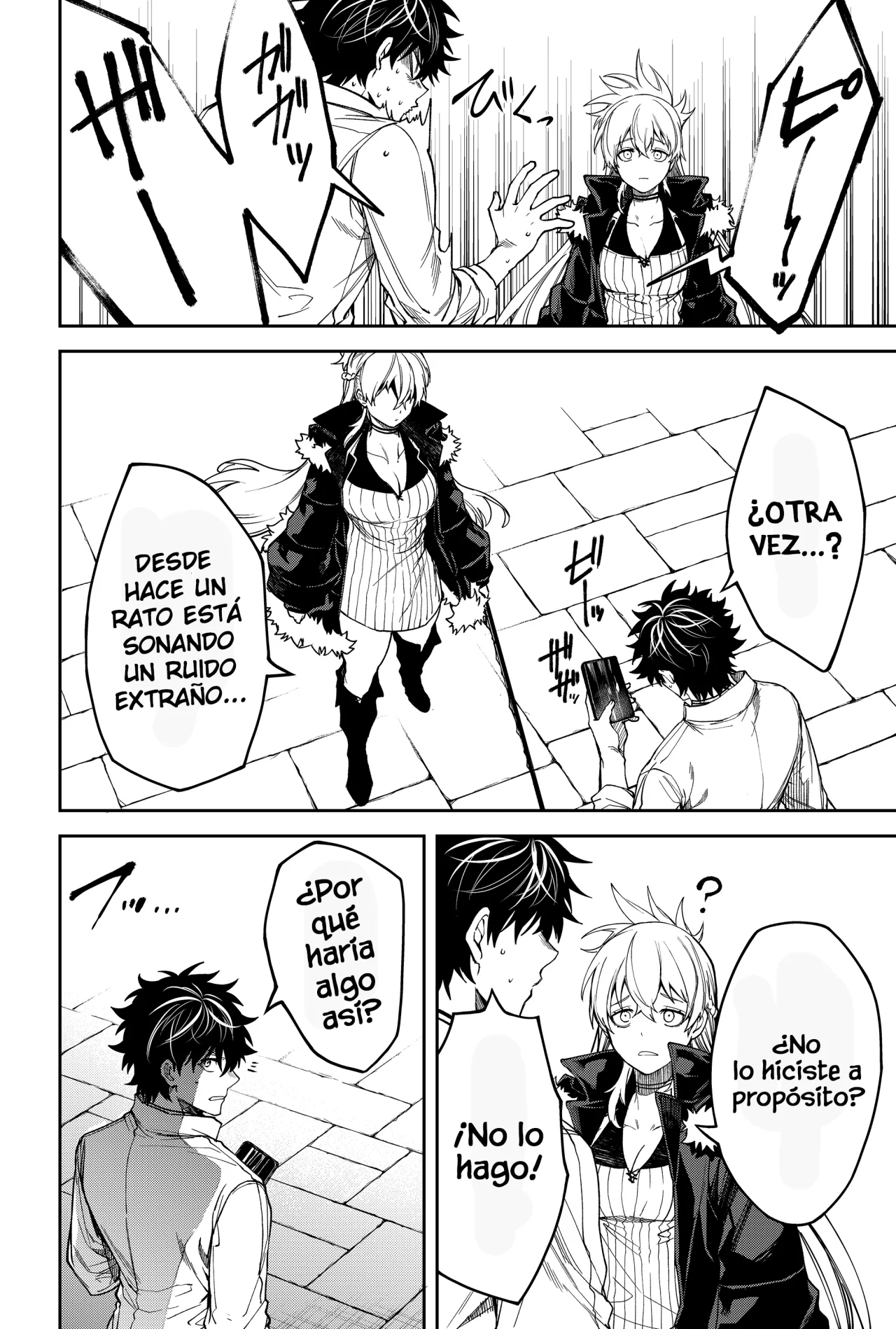 Página 16 del Manga