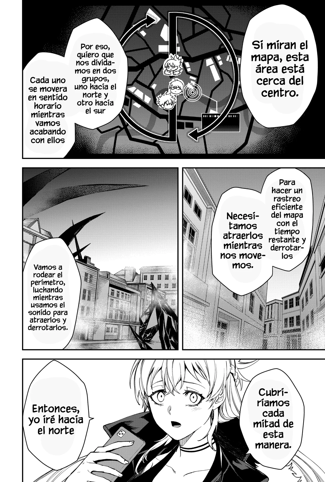 Página 6 del Manga