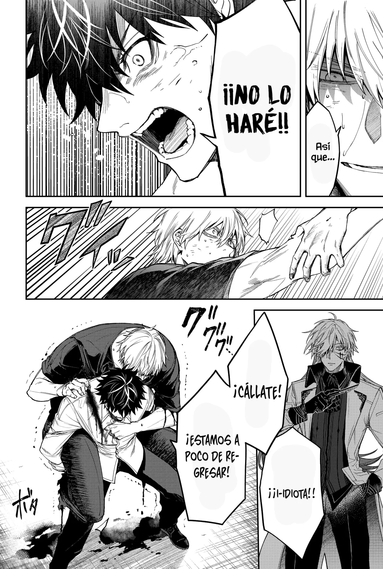 Página 22 del Manga