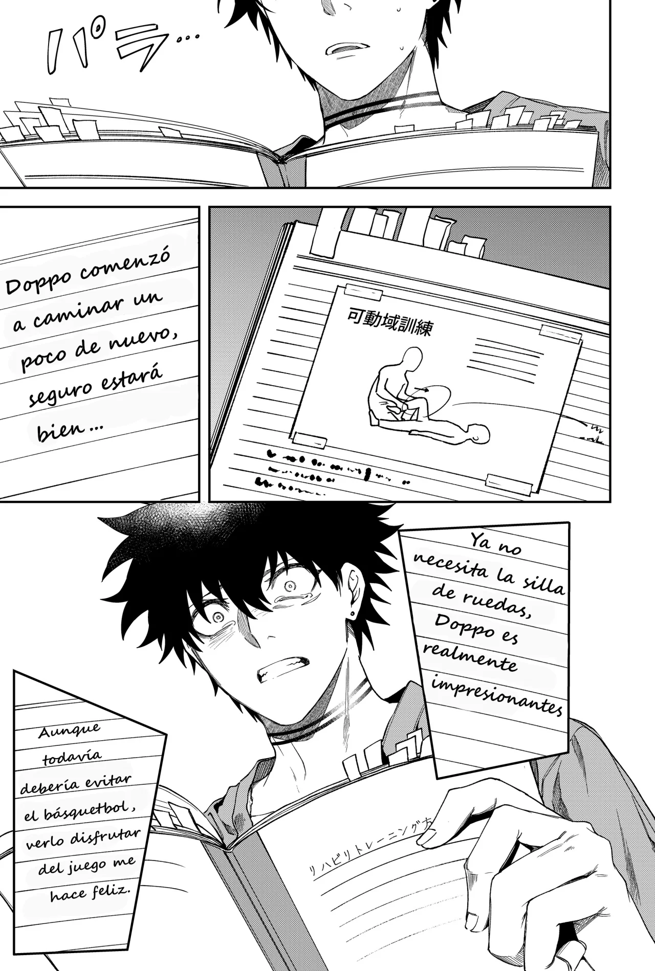 Página 11 del Manga