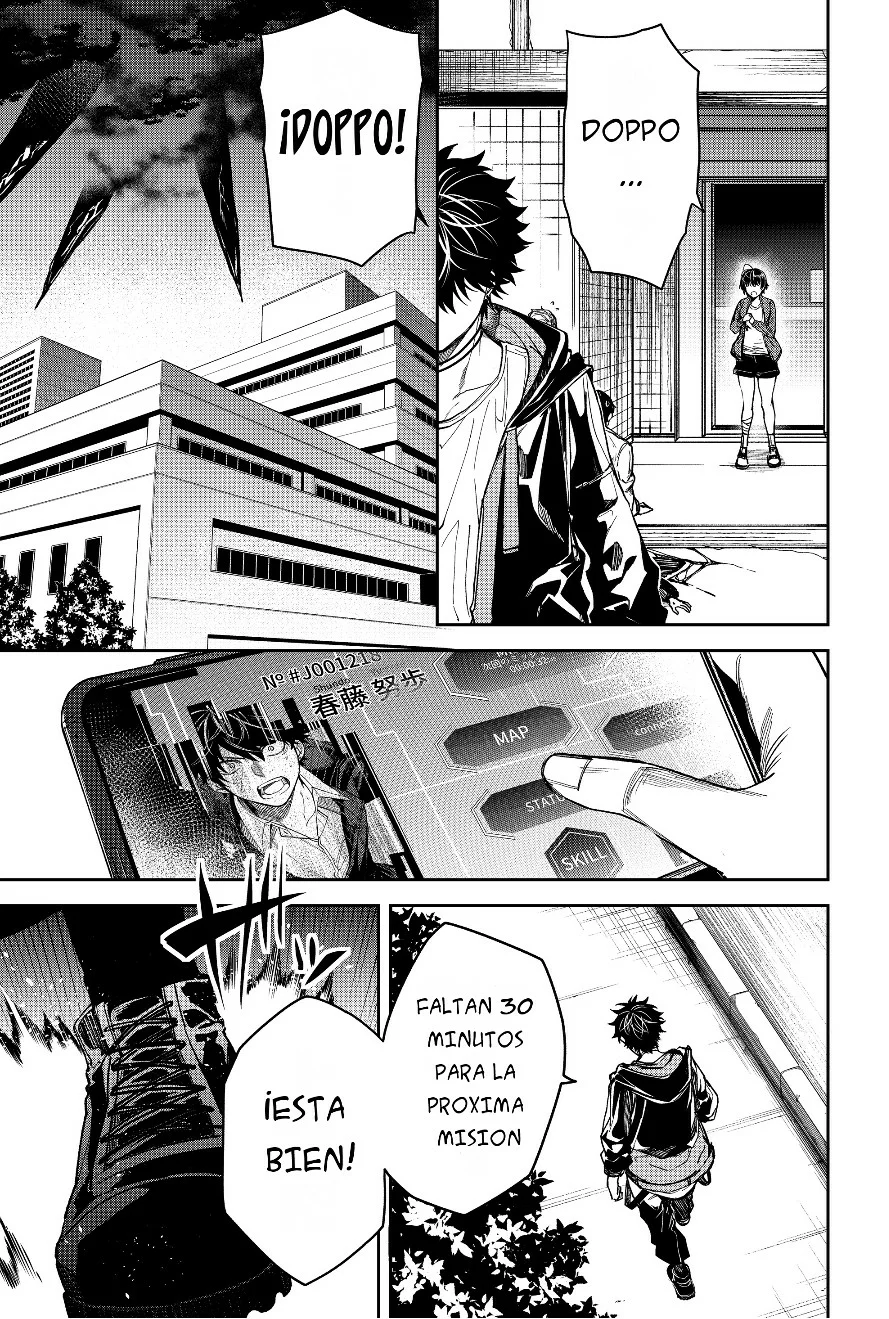 Página 21 del Manga