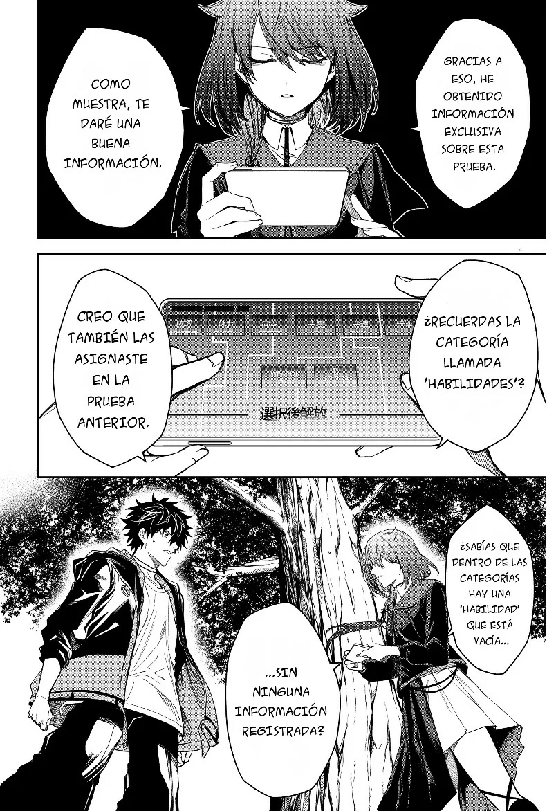 Página 20 del Manga