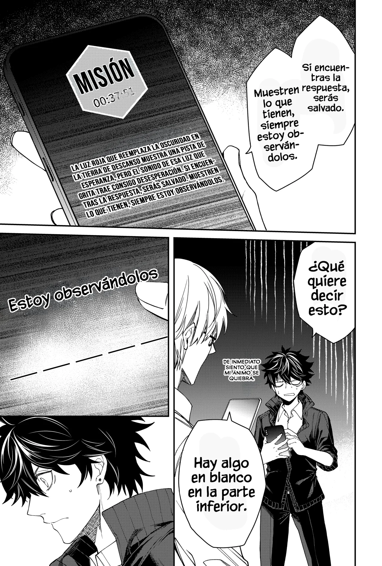 Página 11 del Manga