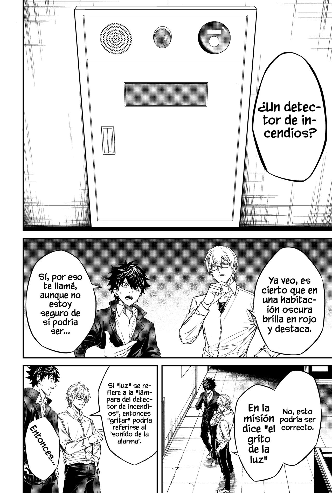 Página 18 del Manga