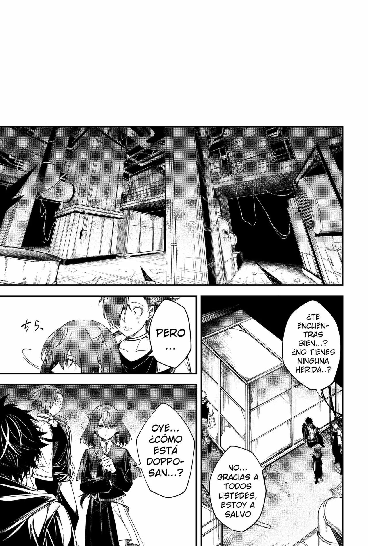 Página 19 del Manga