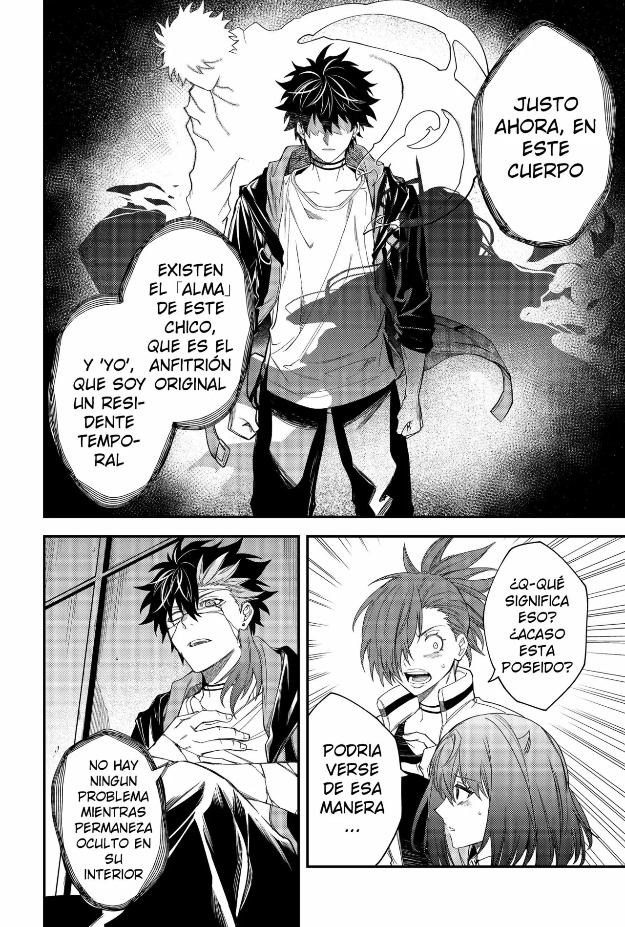 Página 4 del Manga