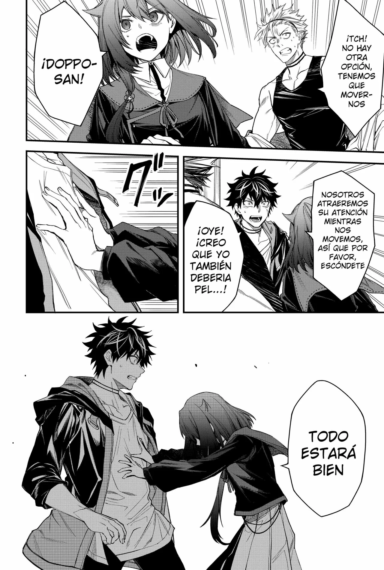 Página 18 del Manga