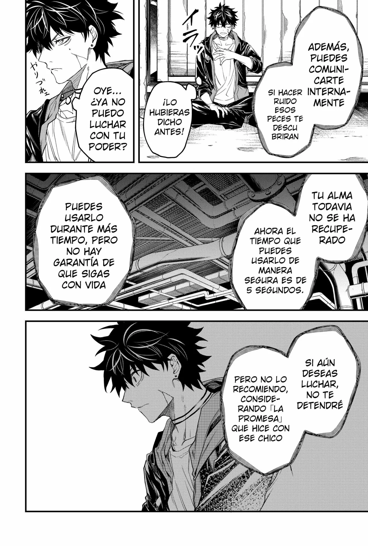 Página 12 del Manga