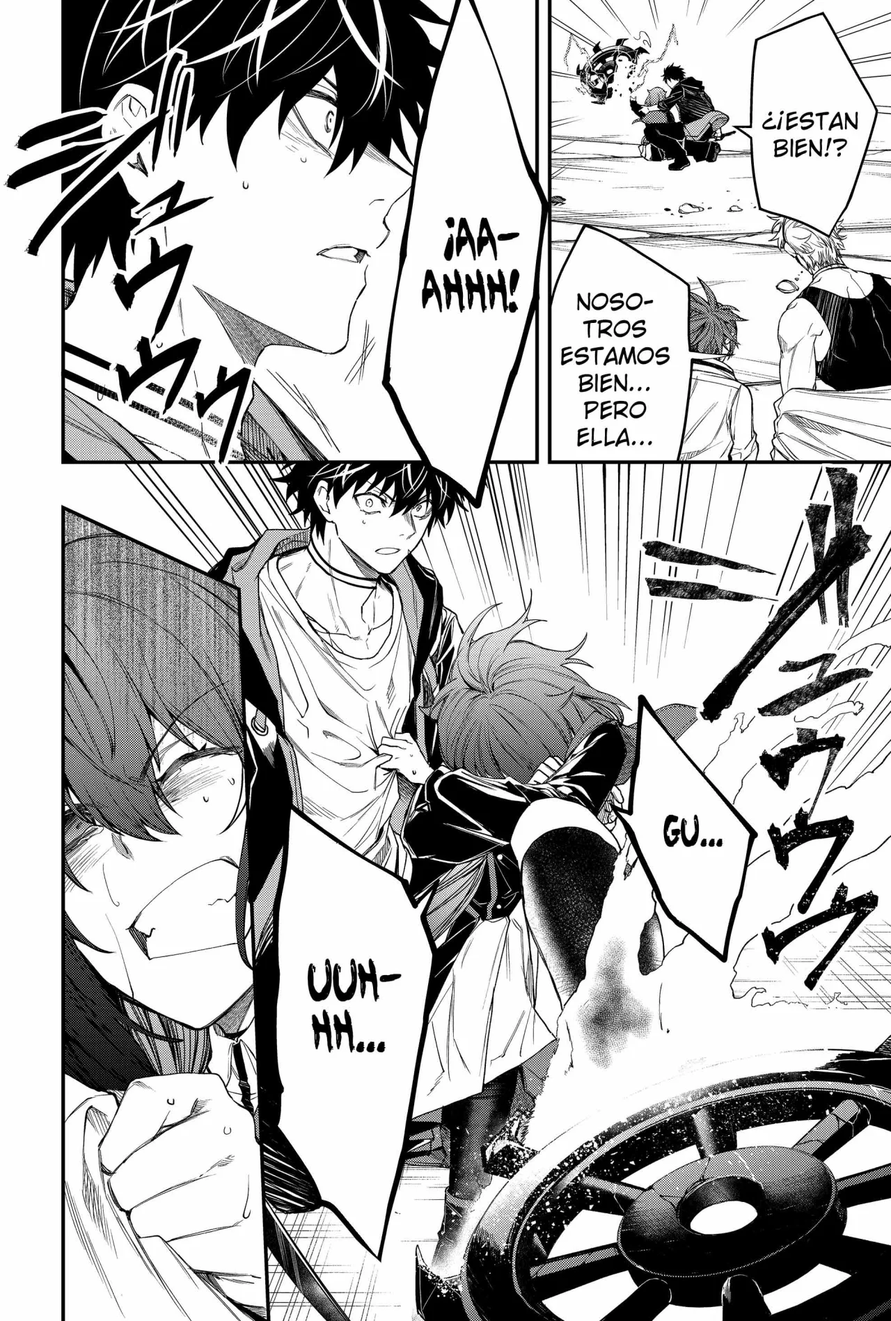 Página 8 del Manga