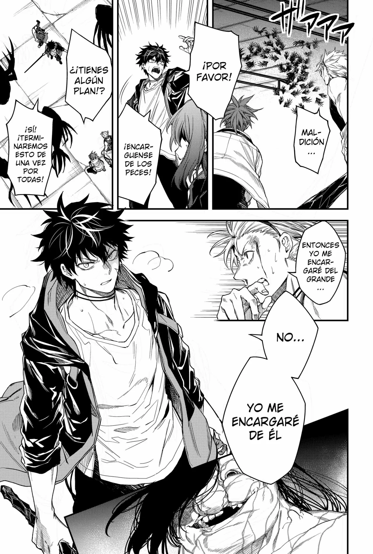 Página 11 del Manga