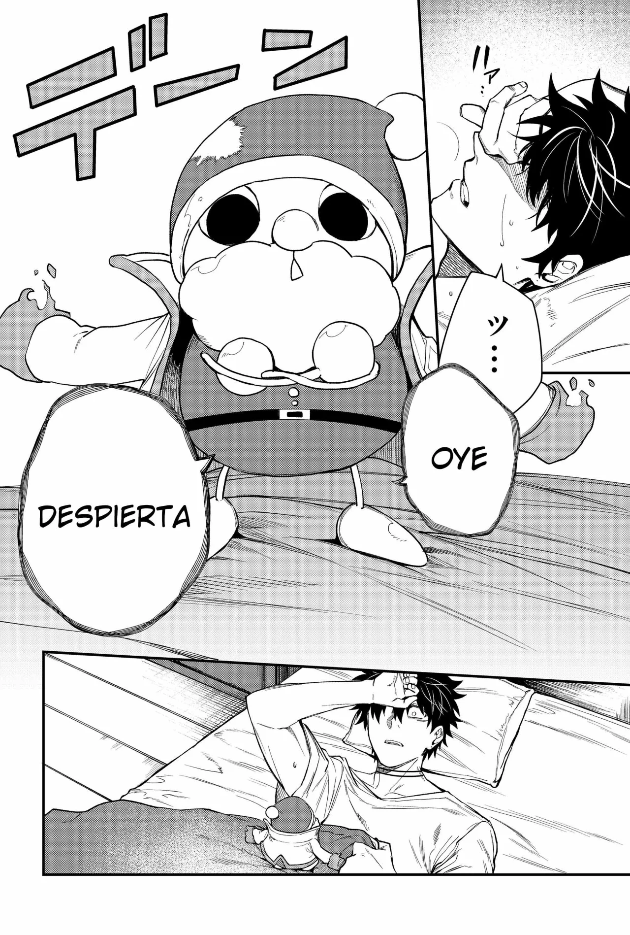 Página 4 del Manga