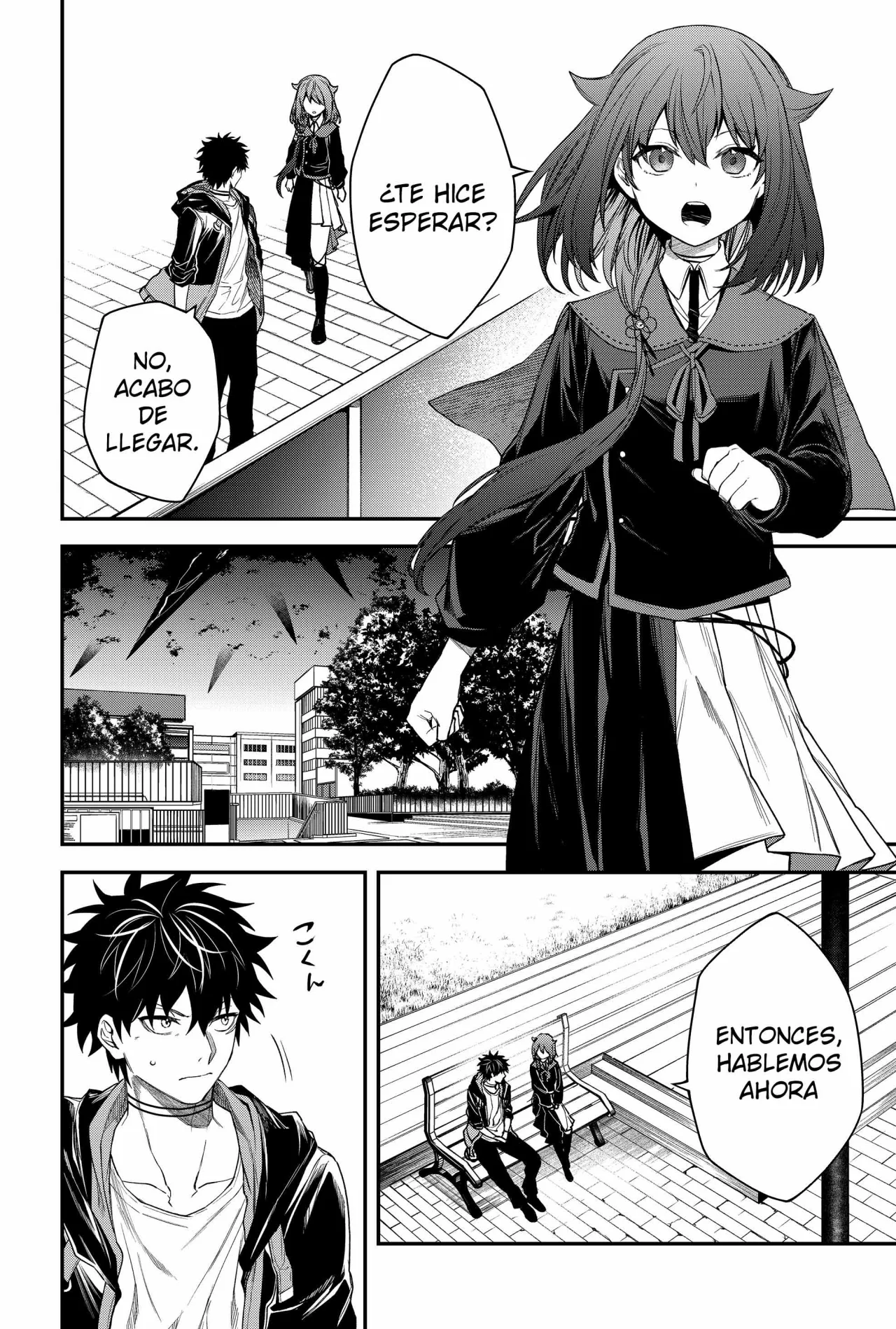 Página 10 del Manga