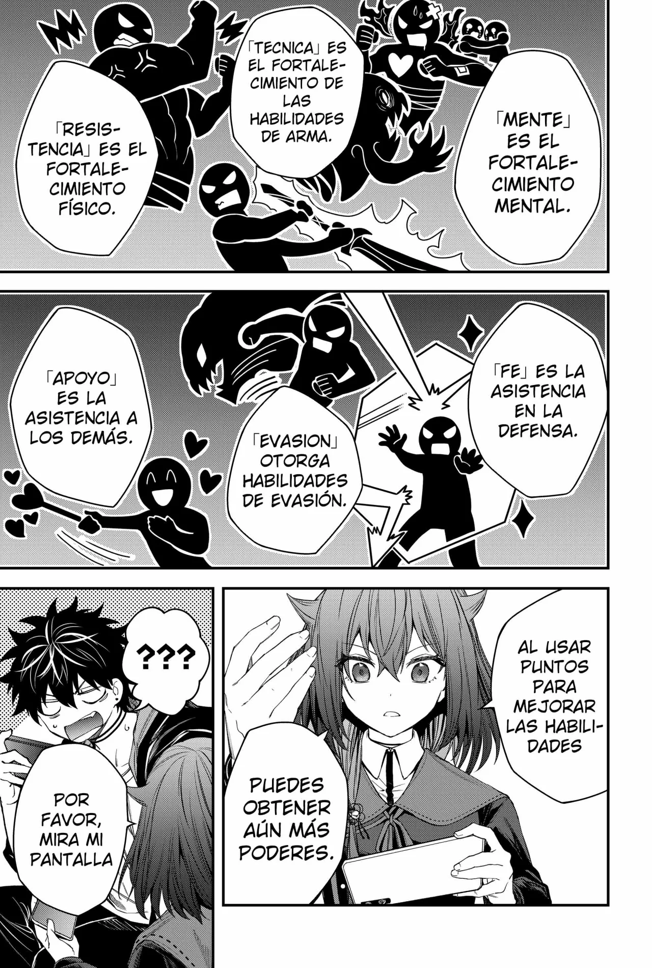 Página 17 del Manga