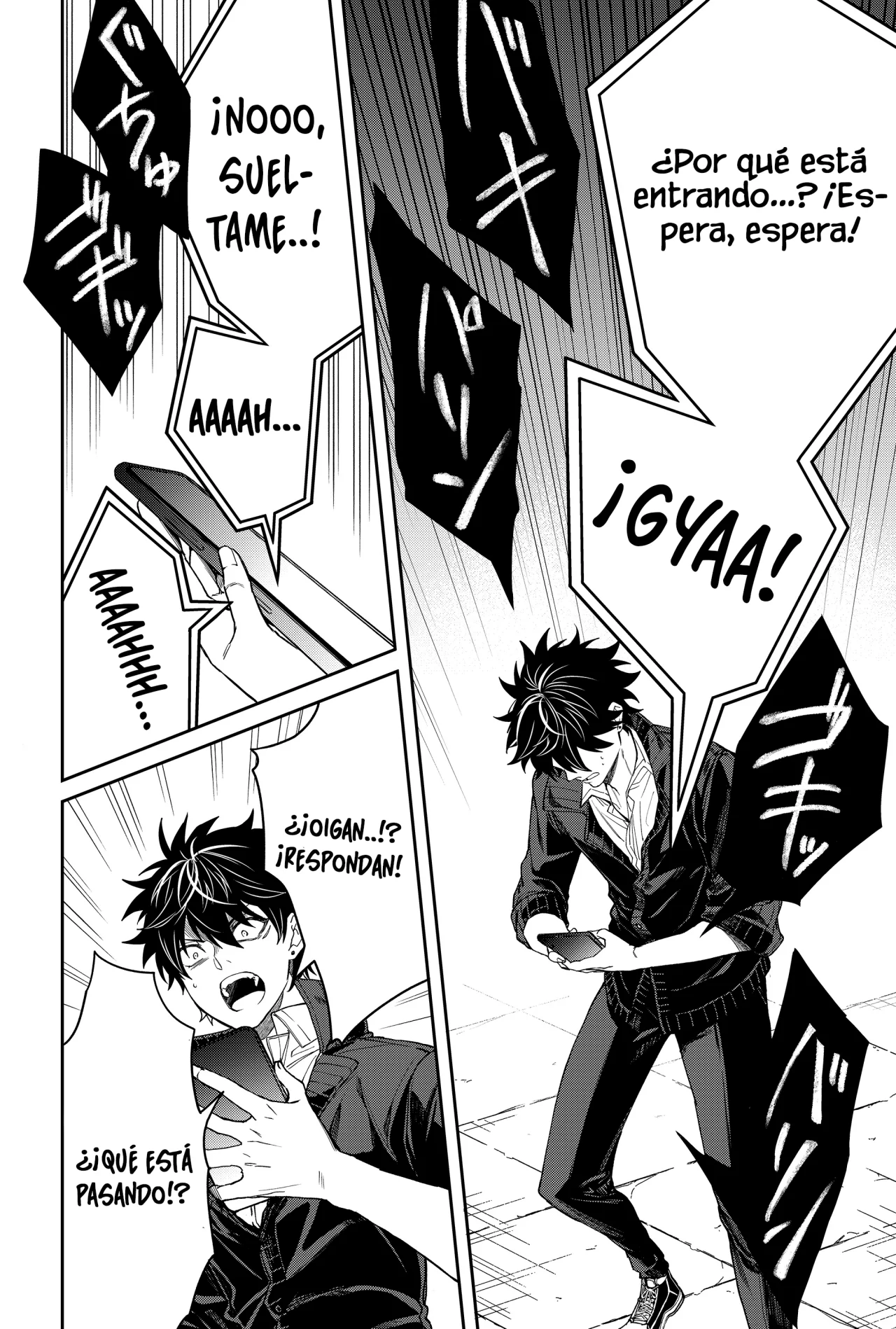 Página 4 del Manga