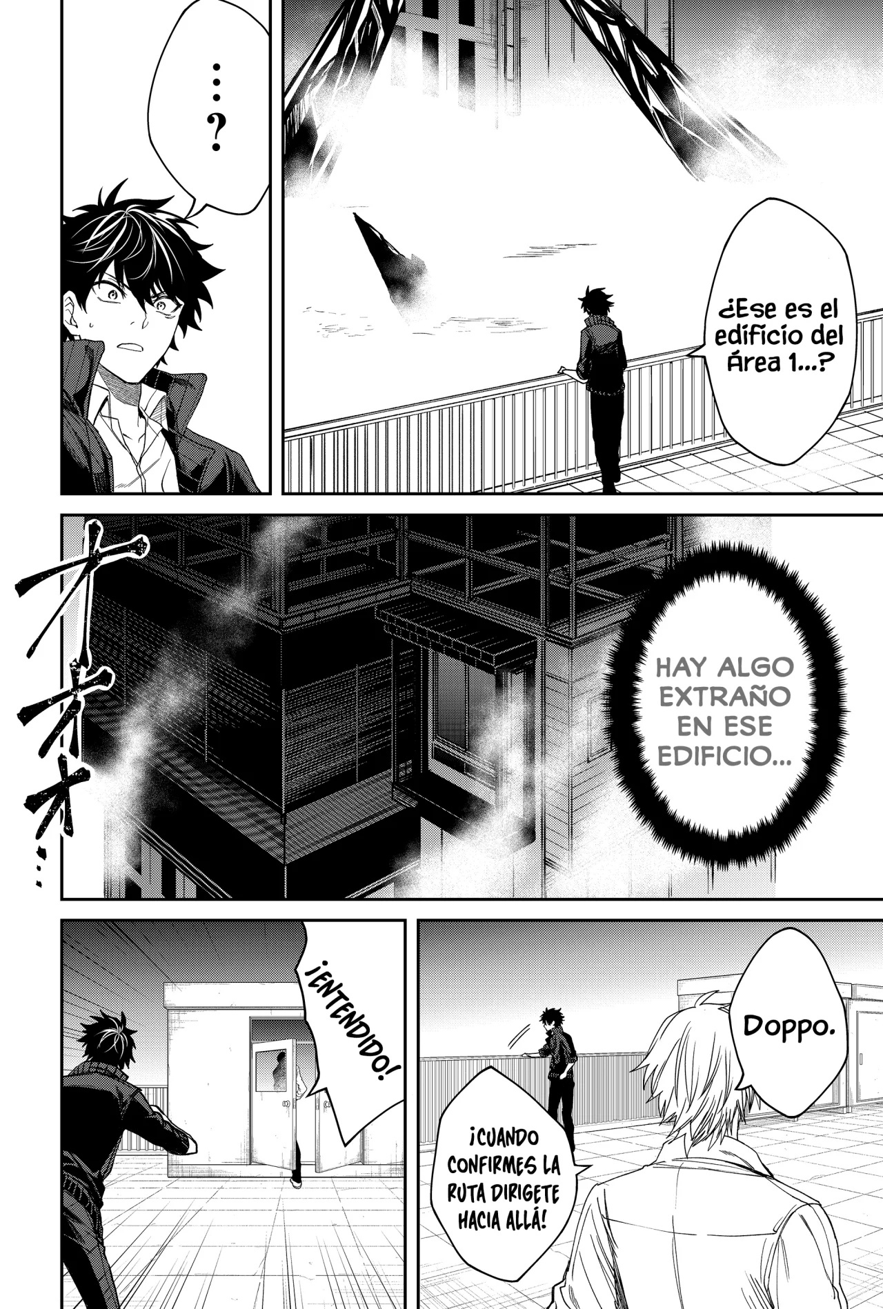 Página 20 del Manga