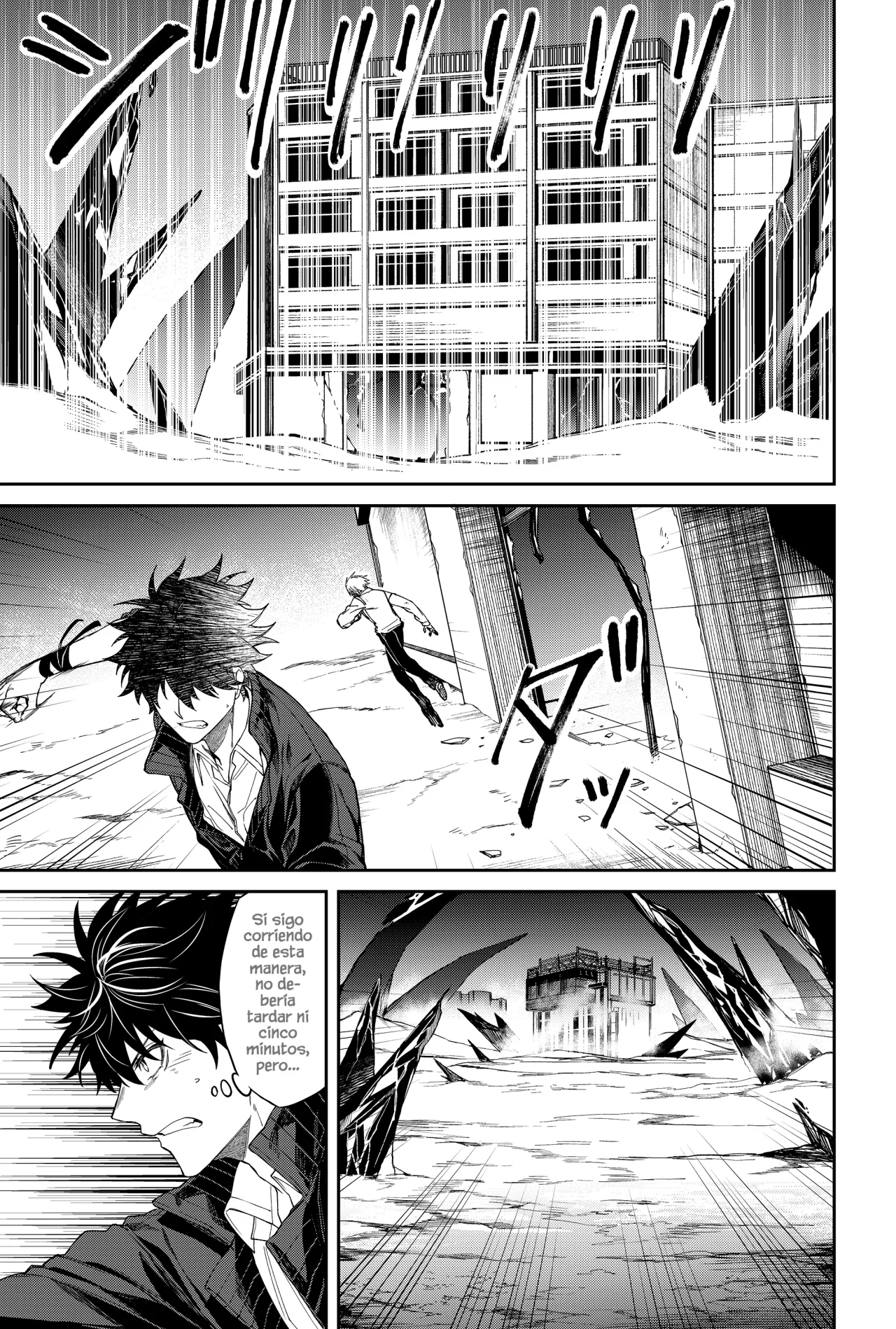 Página 23 del Manga