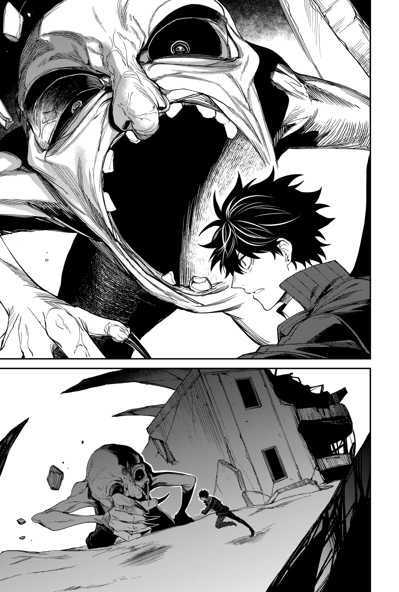 Página 25 del Manga