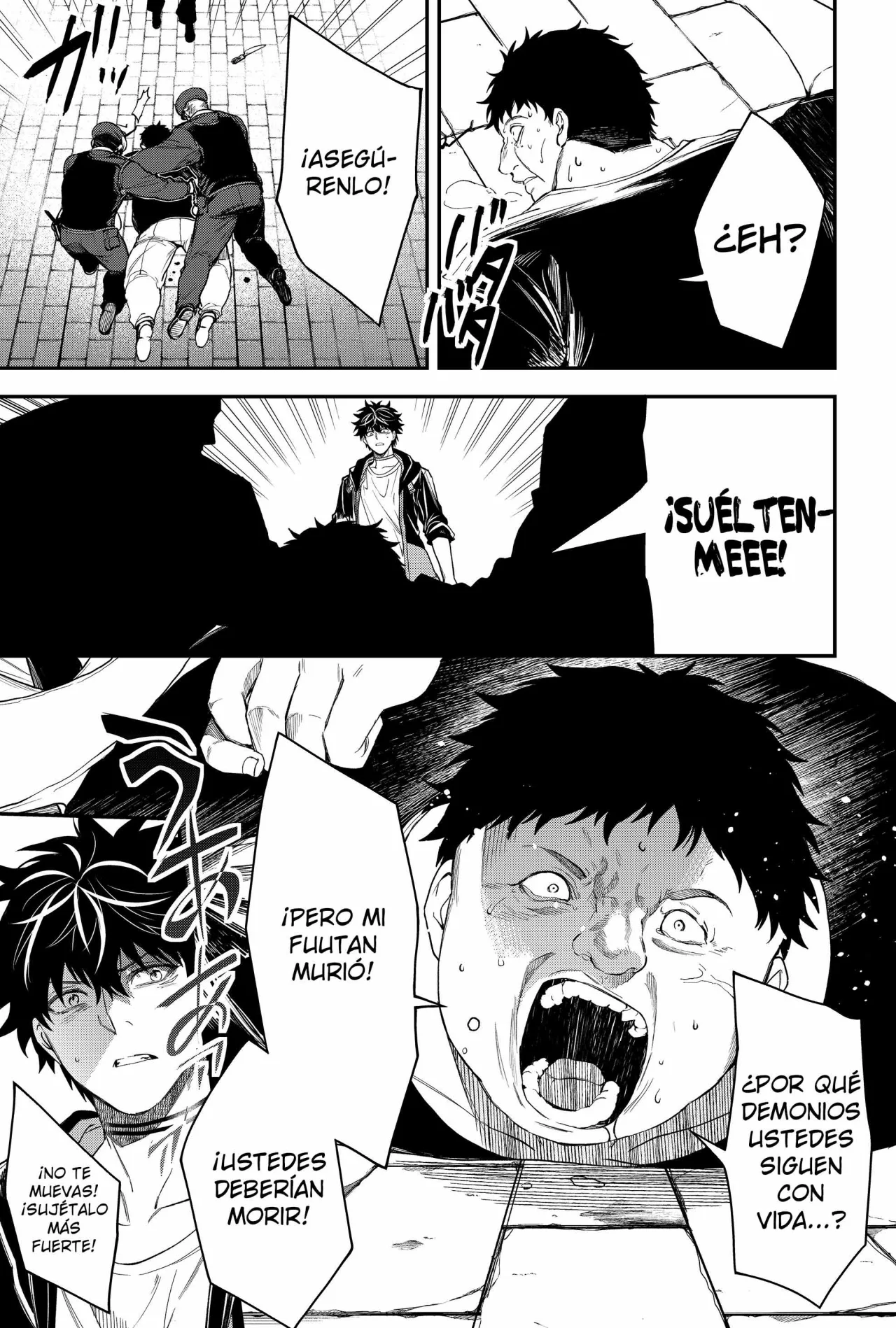 Página 7 del Manga
