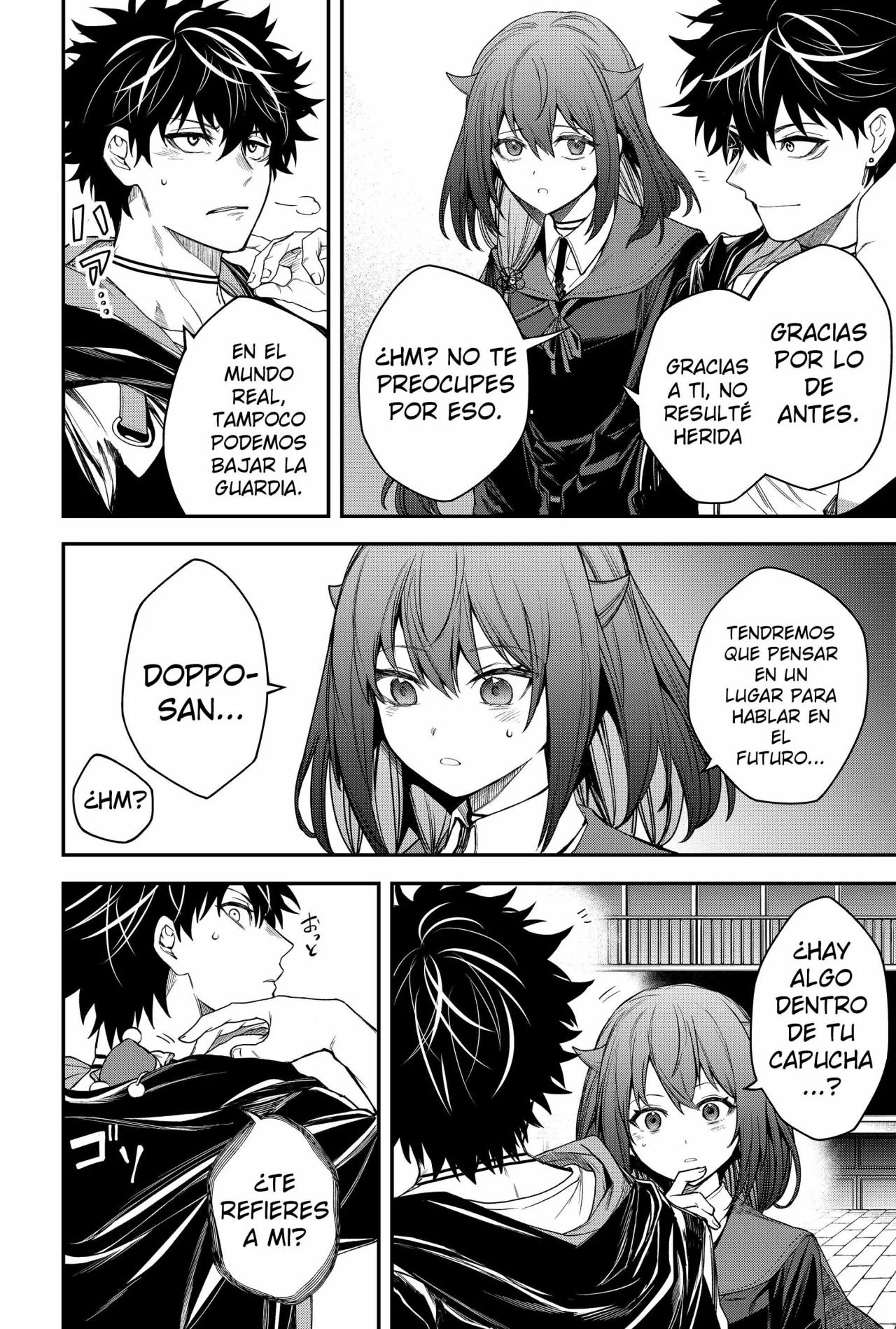 Página 12 del Manga