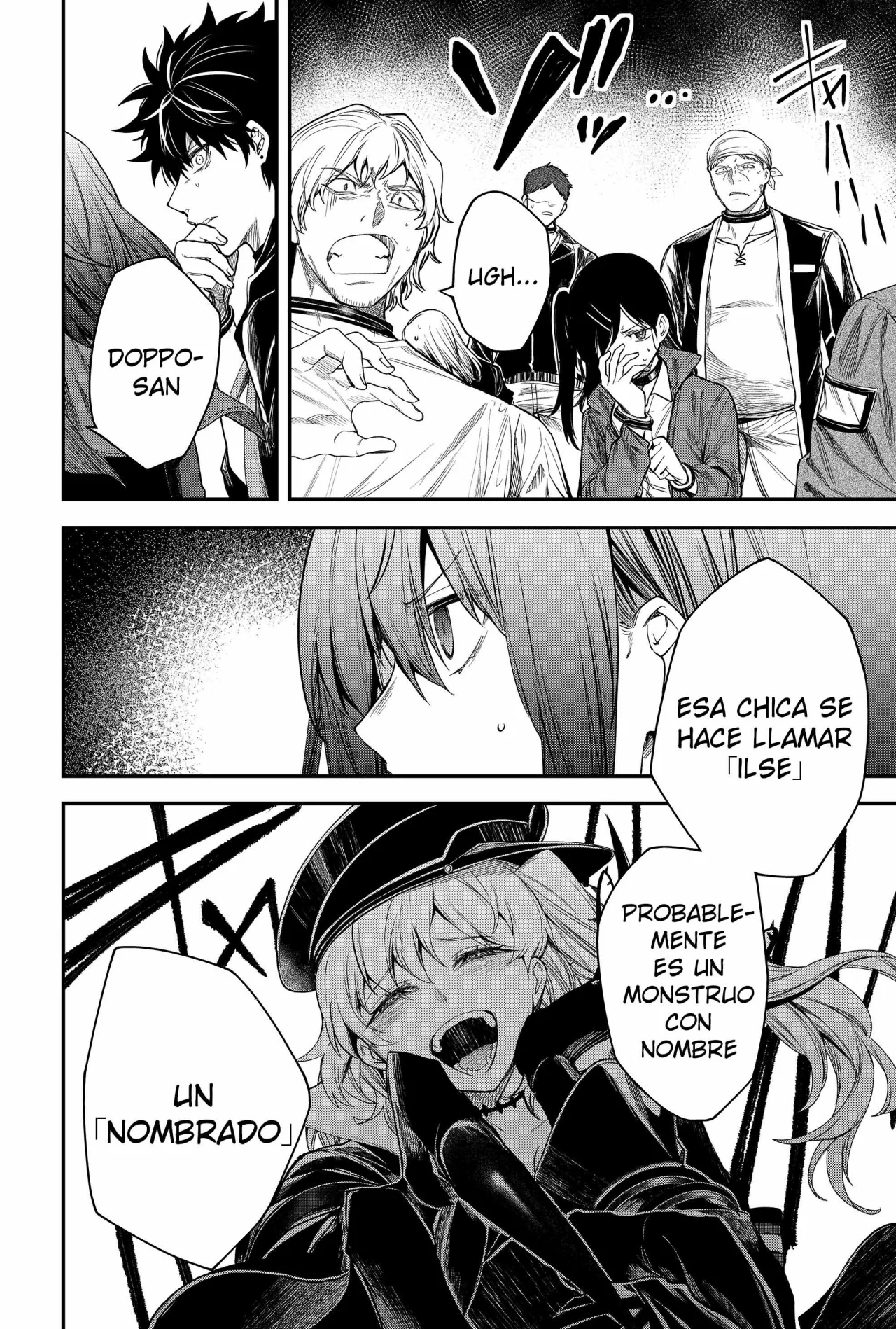 Página 4 del Manga