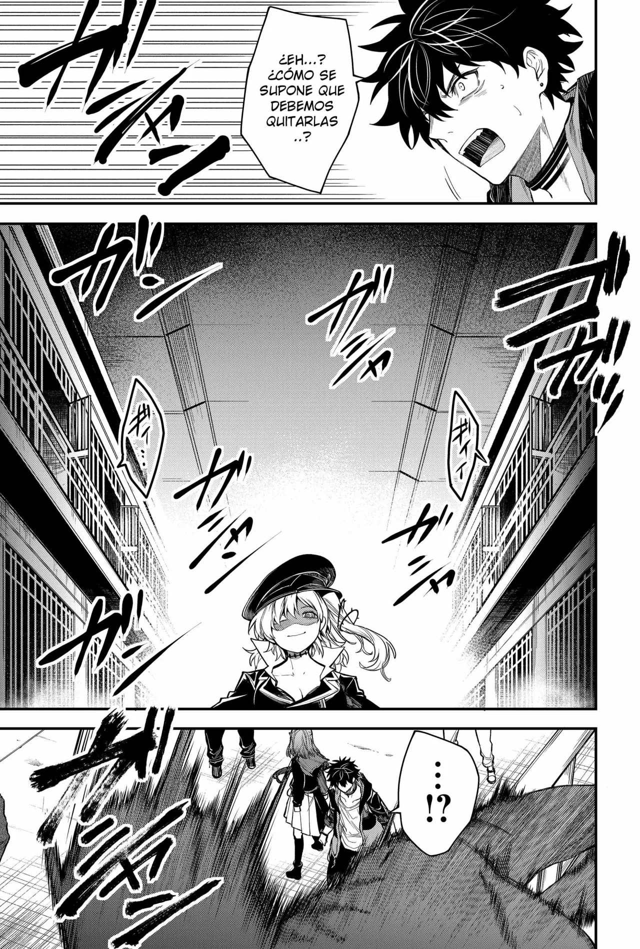 Página 7 del Manga