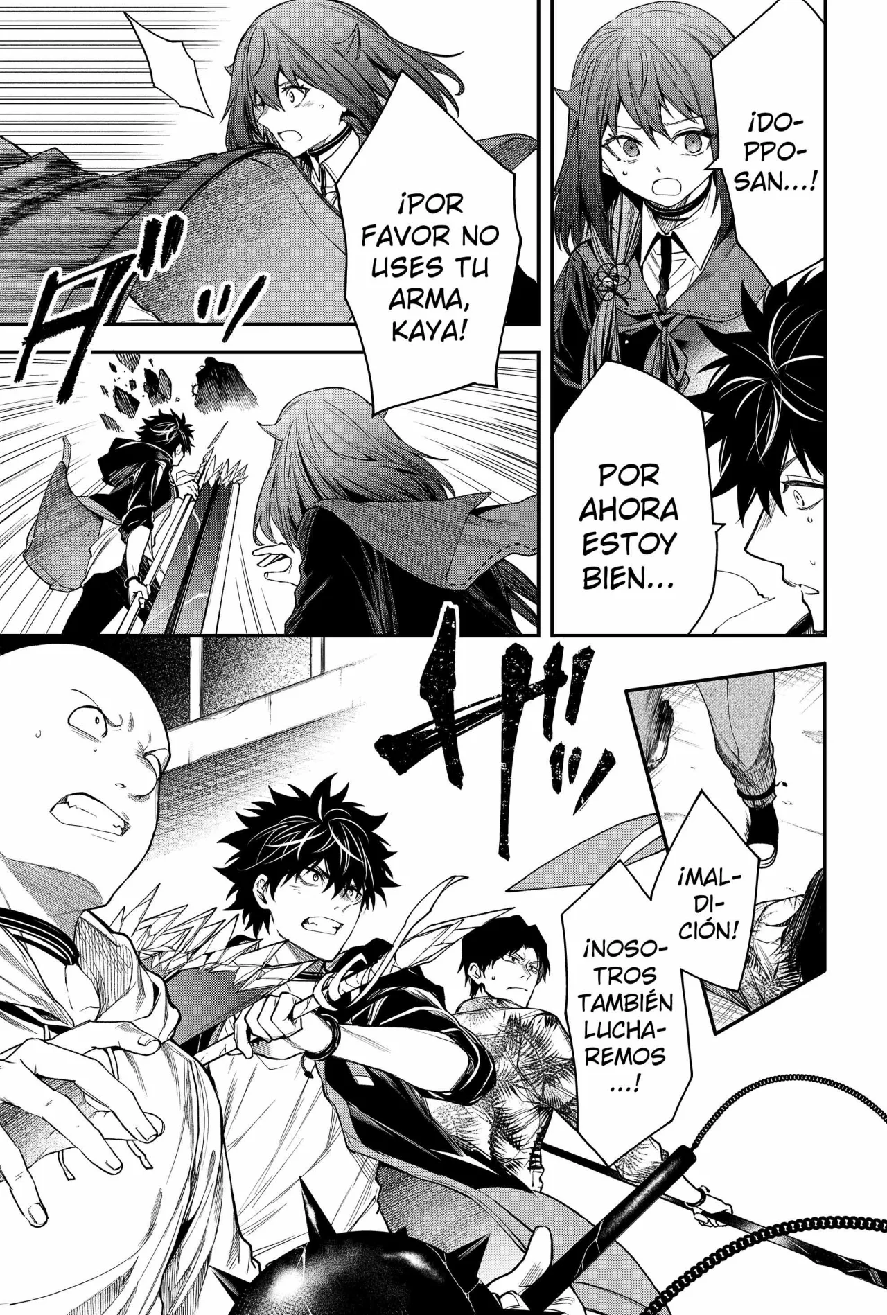 Página 21 del Manga